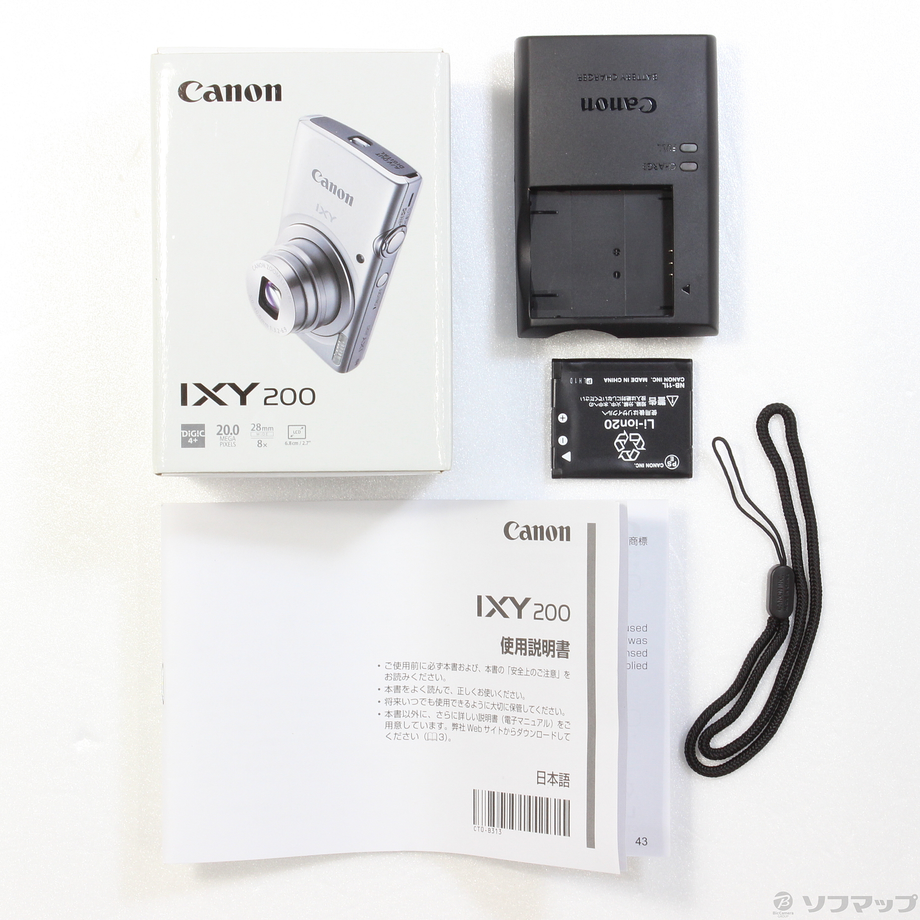 中古】IXY 200 RE (2000万画素／10倍／レッド／SDXC) ◇04/09(土)新入荷！ [2133039601059] -  リコレ！|ビックカメラグループ ソフマップの中古通販サイト