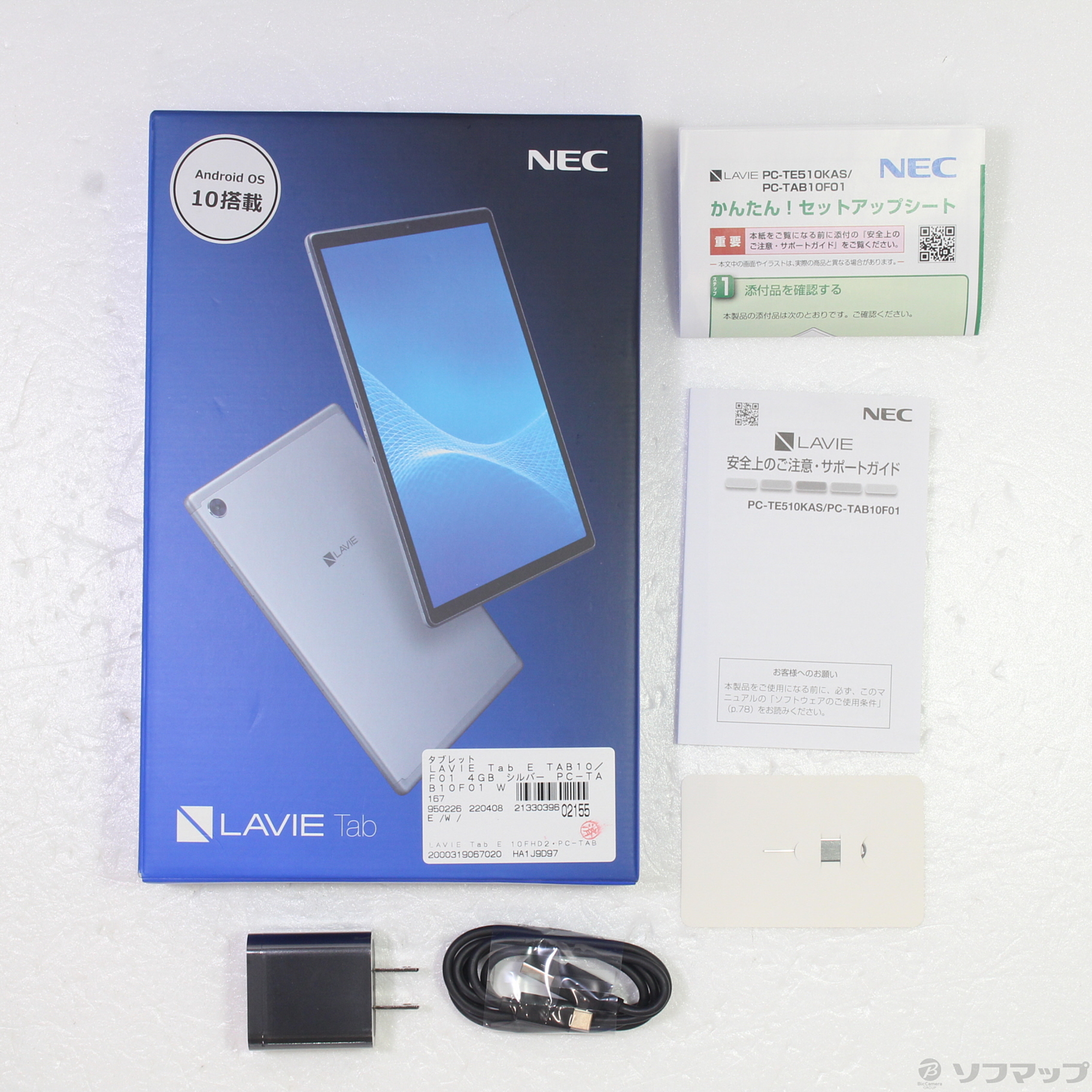 nec lavie tab e 10fhd2 pc tab10f01