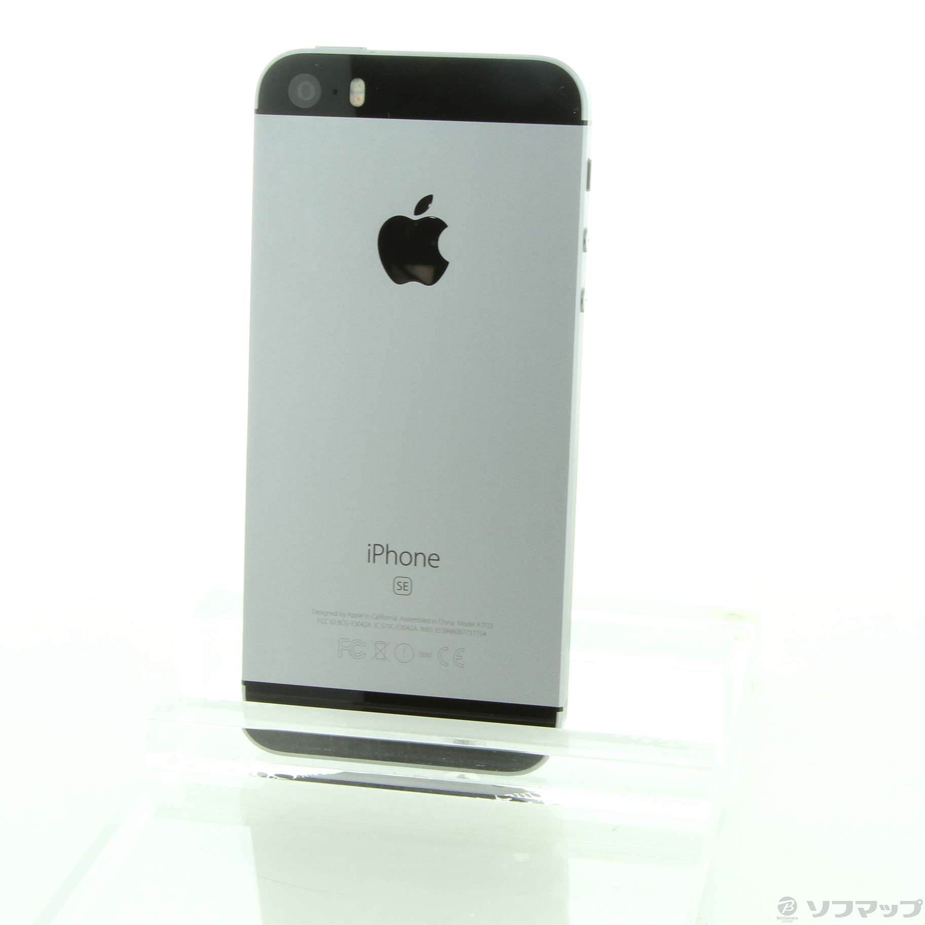 新品未使用 iPhoneSE Space Gray 32GB SIMフリー