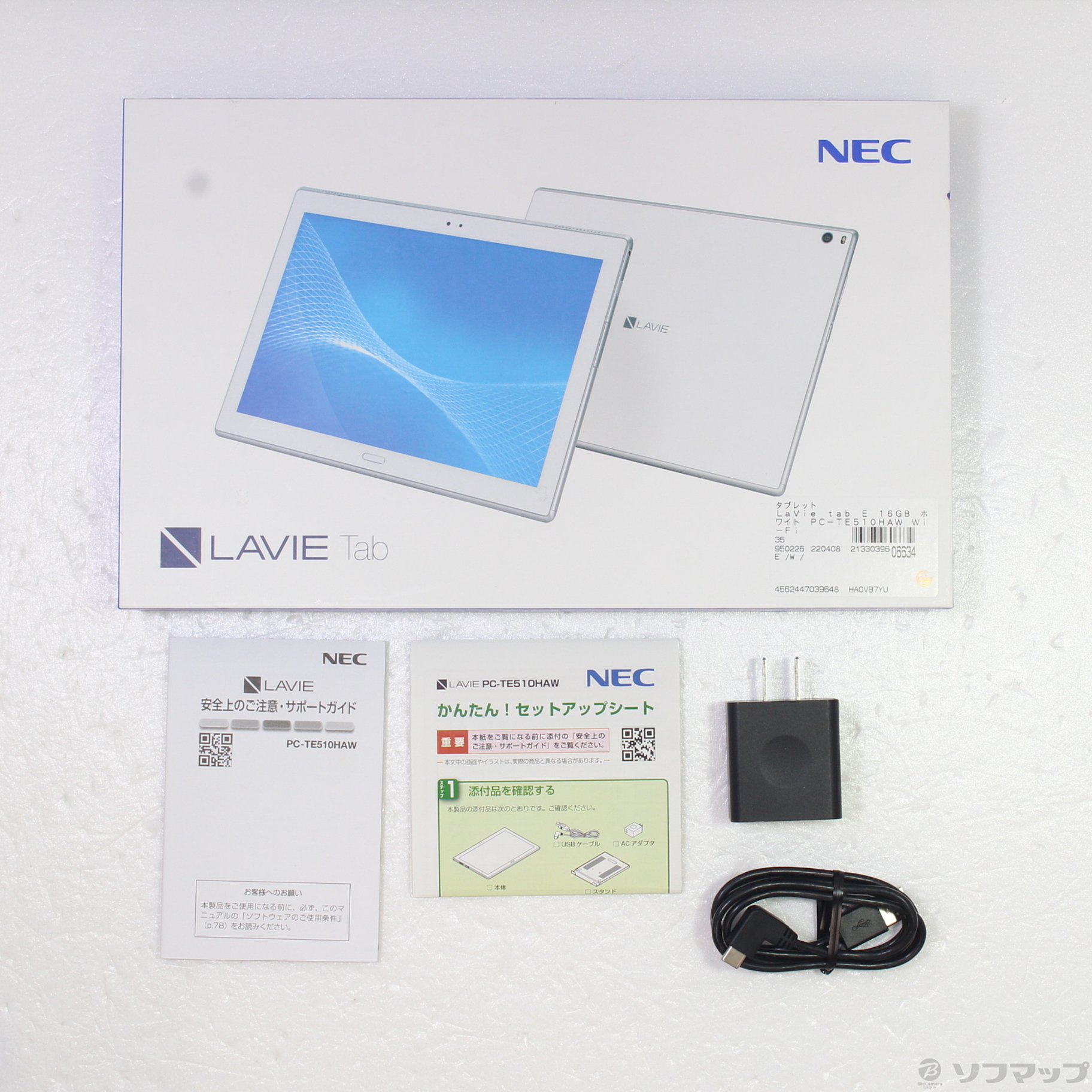 NEC LaVie Tab E PC-TE510HAW - その他