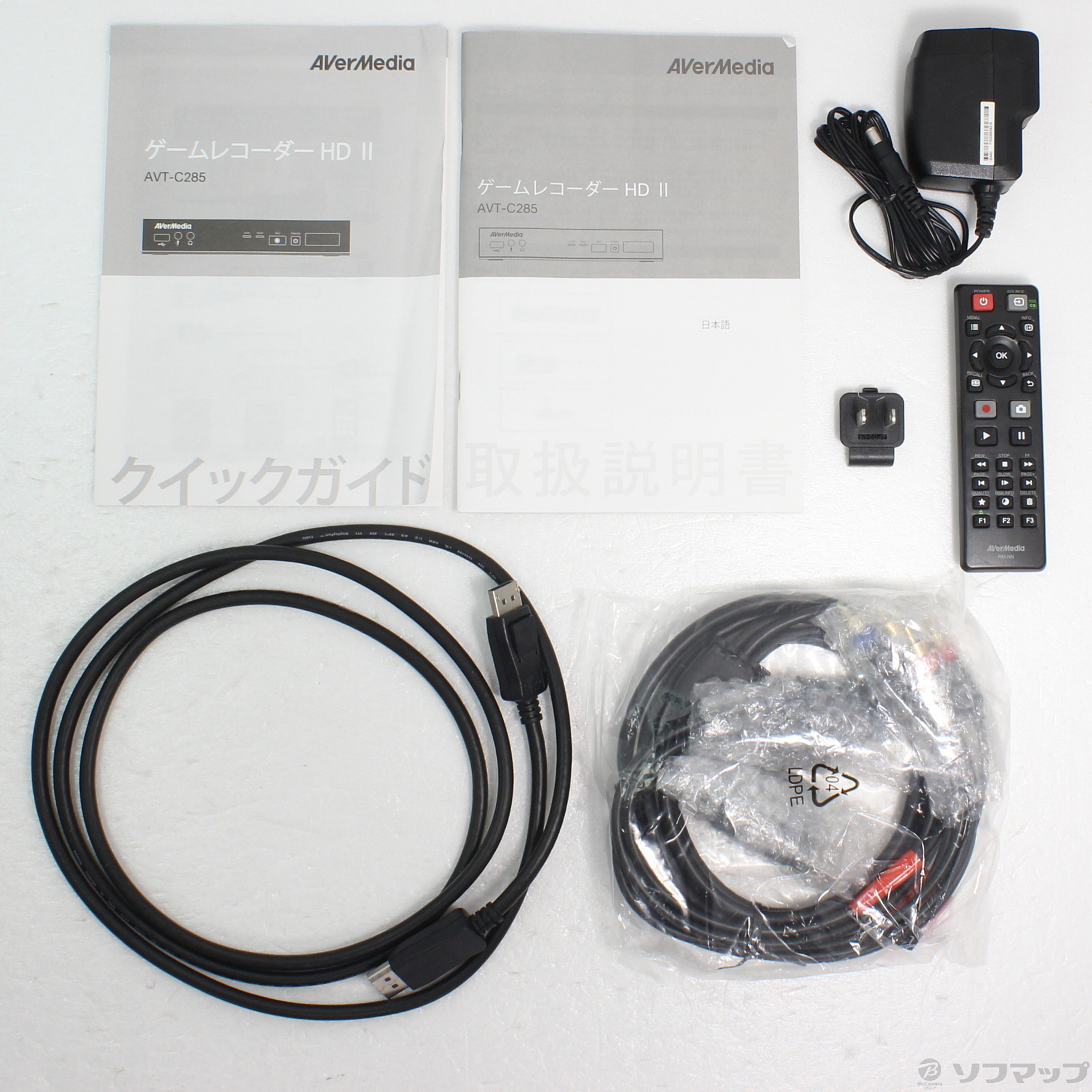 ブランド 新品 AVerMedia ゲームレコーダー HD II AVT-C285 - 通販