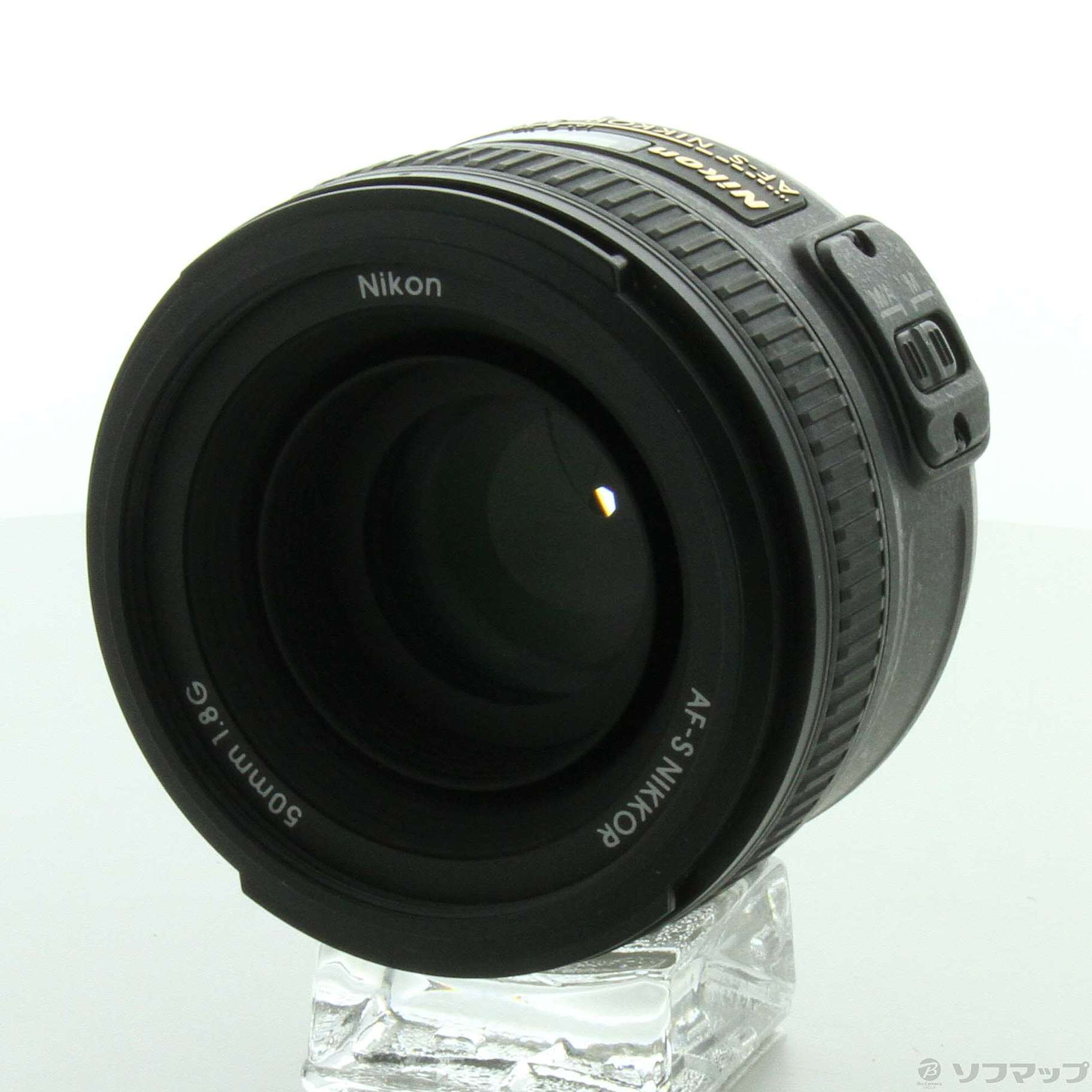 中古】Nikon AF-S NIKKOR 50mm F1.8G (レンズ) [2133039636709
