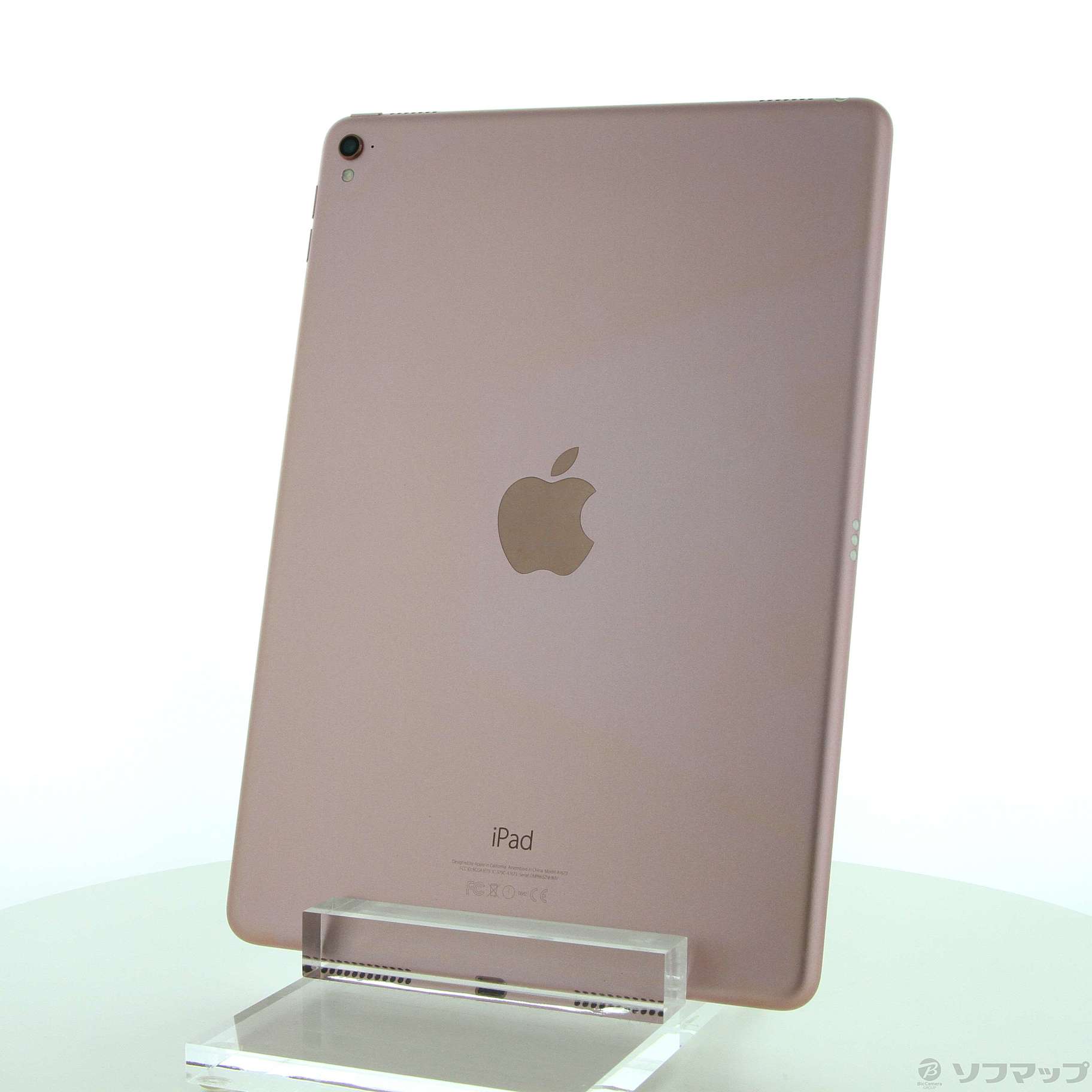 中古】iPad Pro 9.7インチ 128GB ローズゴールド MM192J／A Wi-Fi