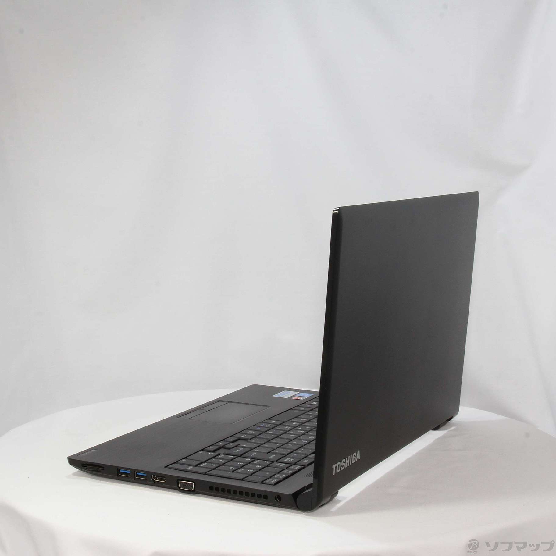 中古】dynabook B25／23 PB25-23ERJB 〔Windows 10〕 [2133039654192 