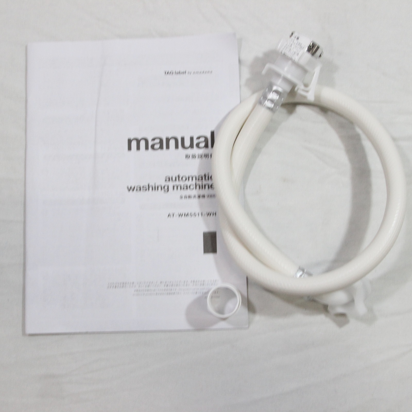 中古】〔展示品〕 全自動洗濯機 ホワイト AT-WM5511-WH [洗濯5.5kg 中古】〔展示品〕 全自動洗濯機 ホワイト AT-WM5511-WH [洗濯5.5kg