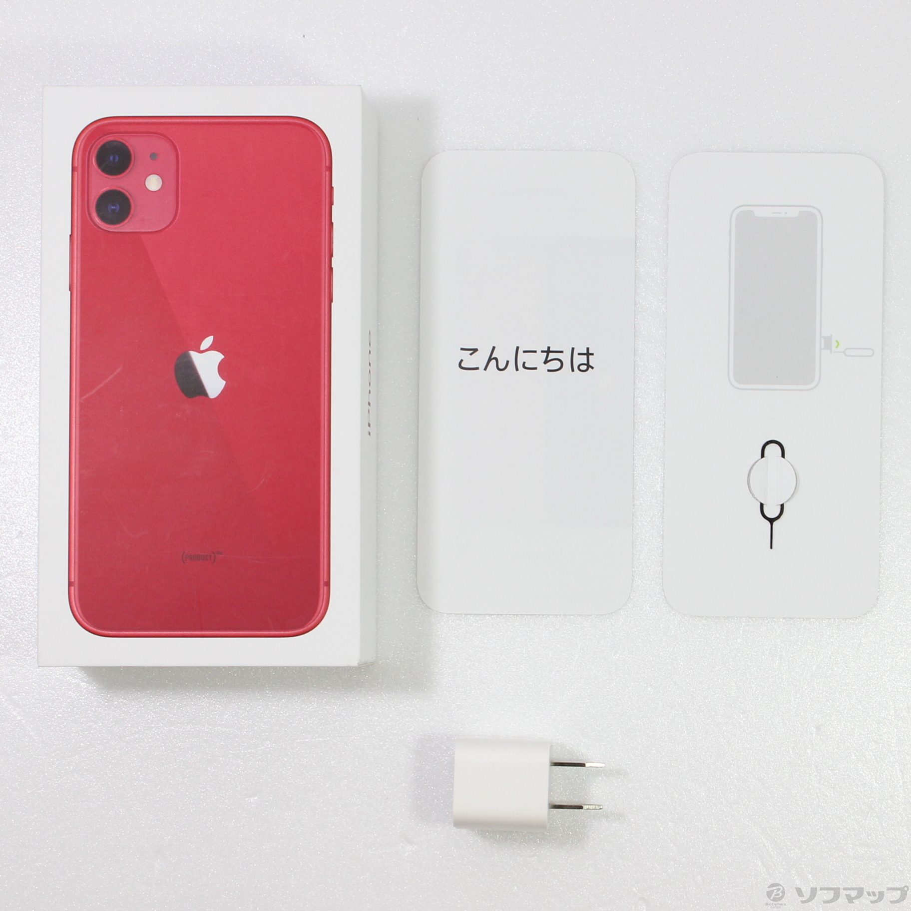 新発売】 iPhone11 64GB 値下げします！ その他 - upsg.ua