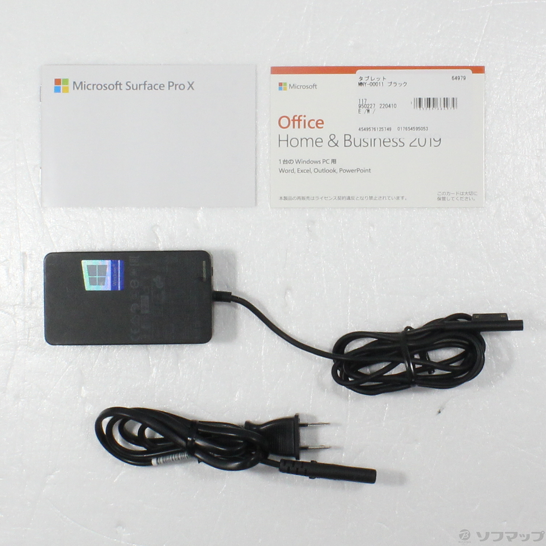 中古品〕 Surface ProX 〔Microsoft SQ1／8GB／SSD256GB〕 MNY-00011