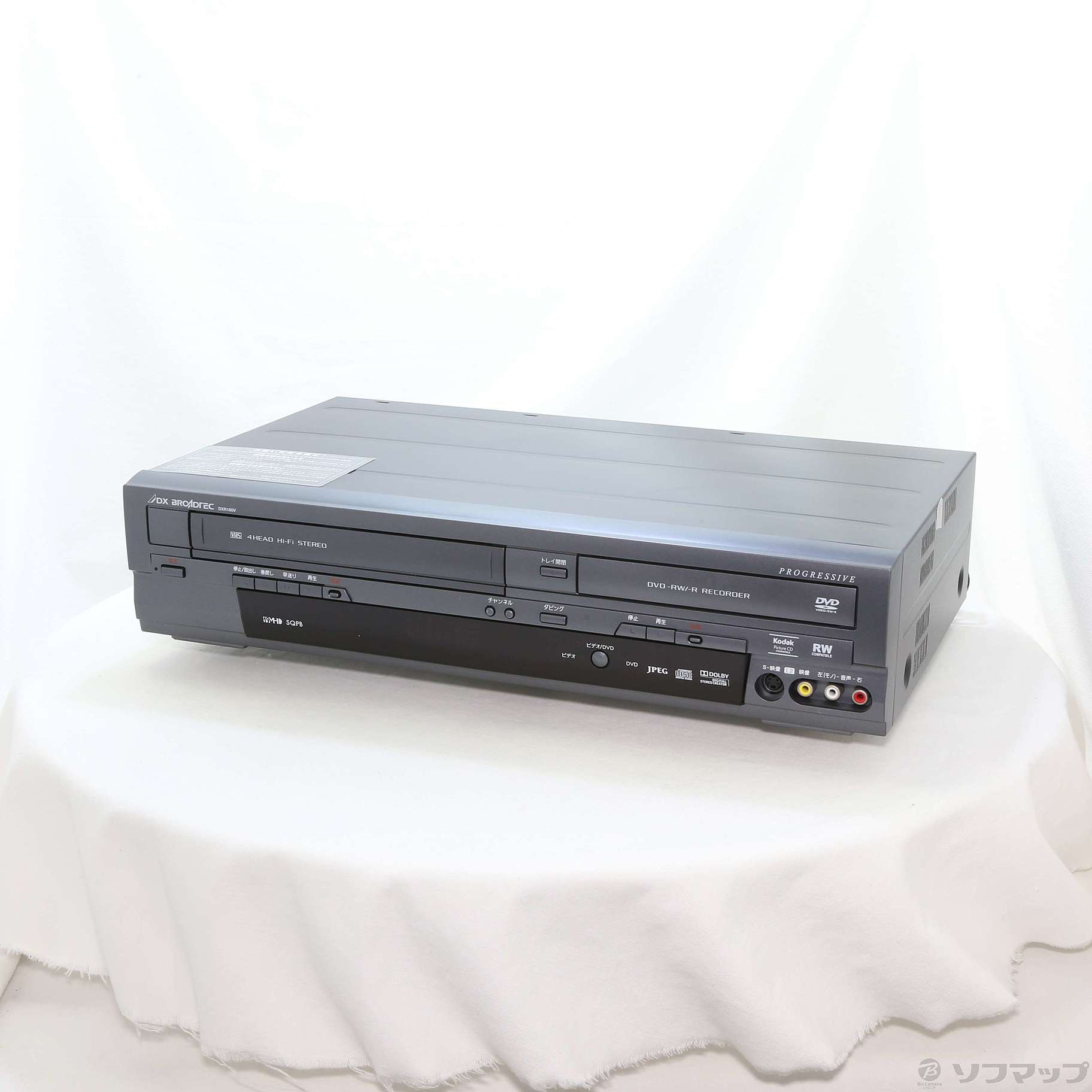 中古】〔中古品〕 DXR160V ビデオ一体型DVDレコーダー [2133039673285