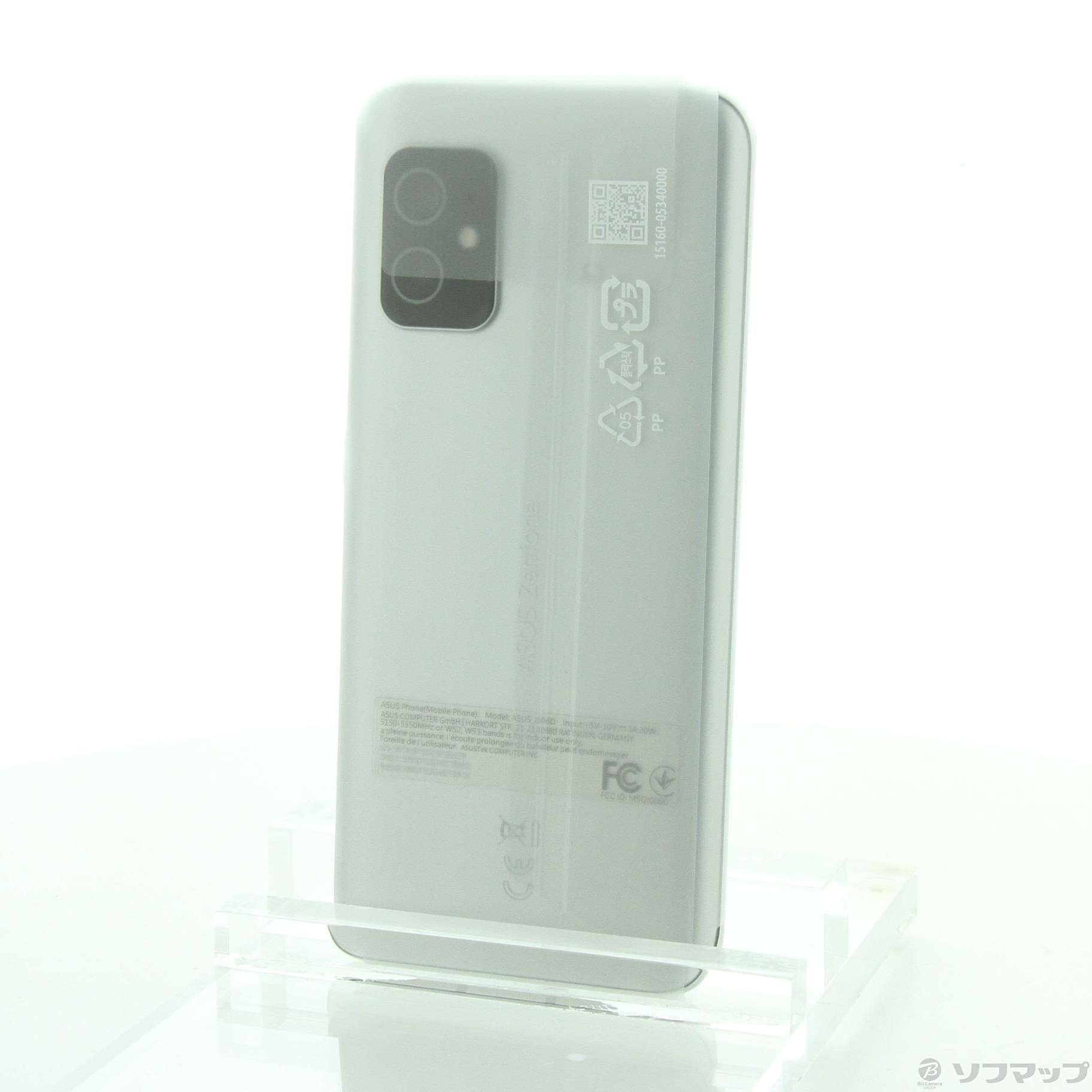 Zenfone8　ホライゾンシルバー 　新品未使用　ASUS　エイスース