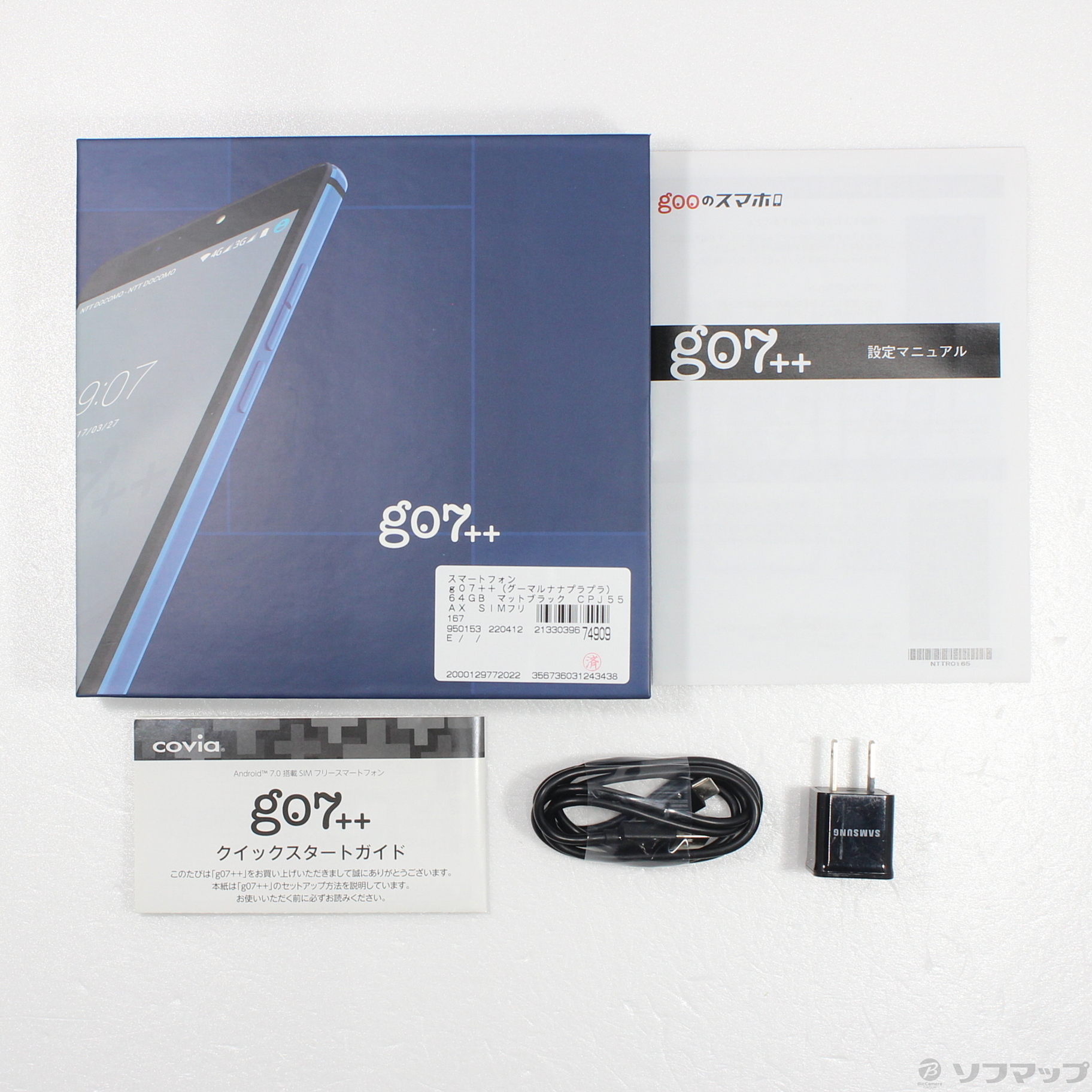 再入荷人気 Covia g07++(グーマルナナプラプラ)マットブラックの通販