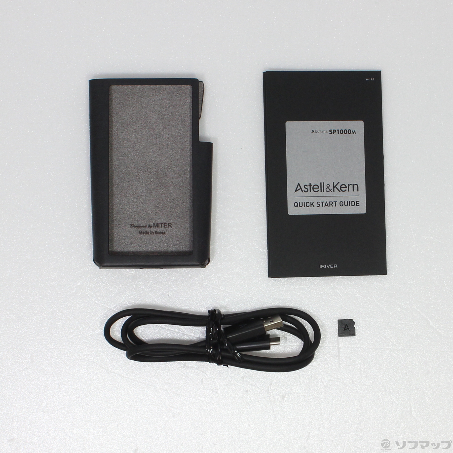 中古】セール対象品 A&ultima SP1000M メモリ128GB+microSD ラピス