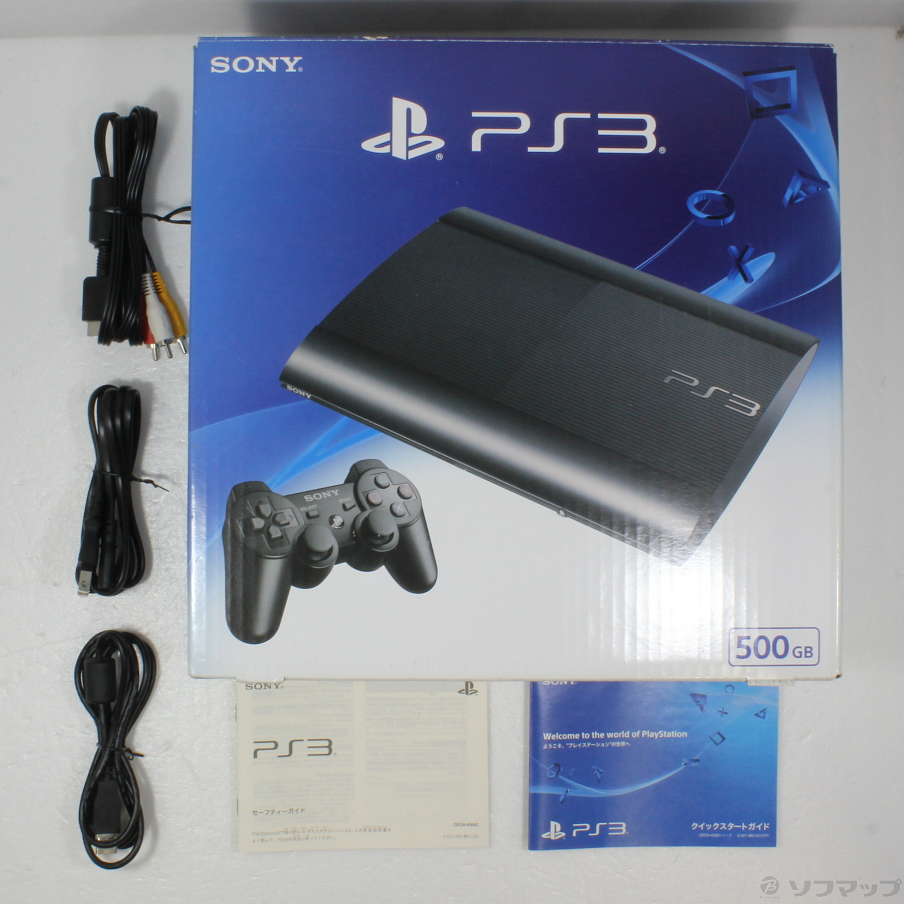 SONY ソニー PlayStation 3  チャコール・ブラック 500