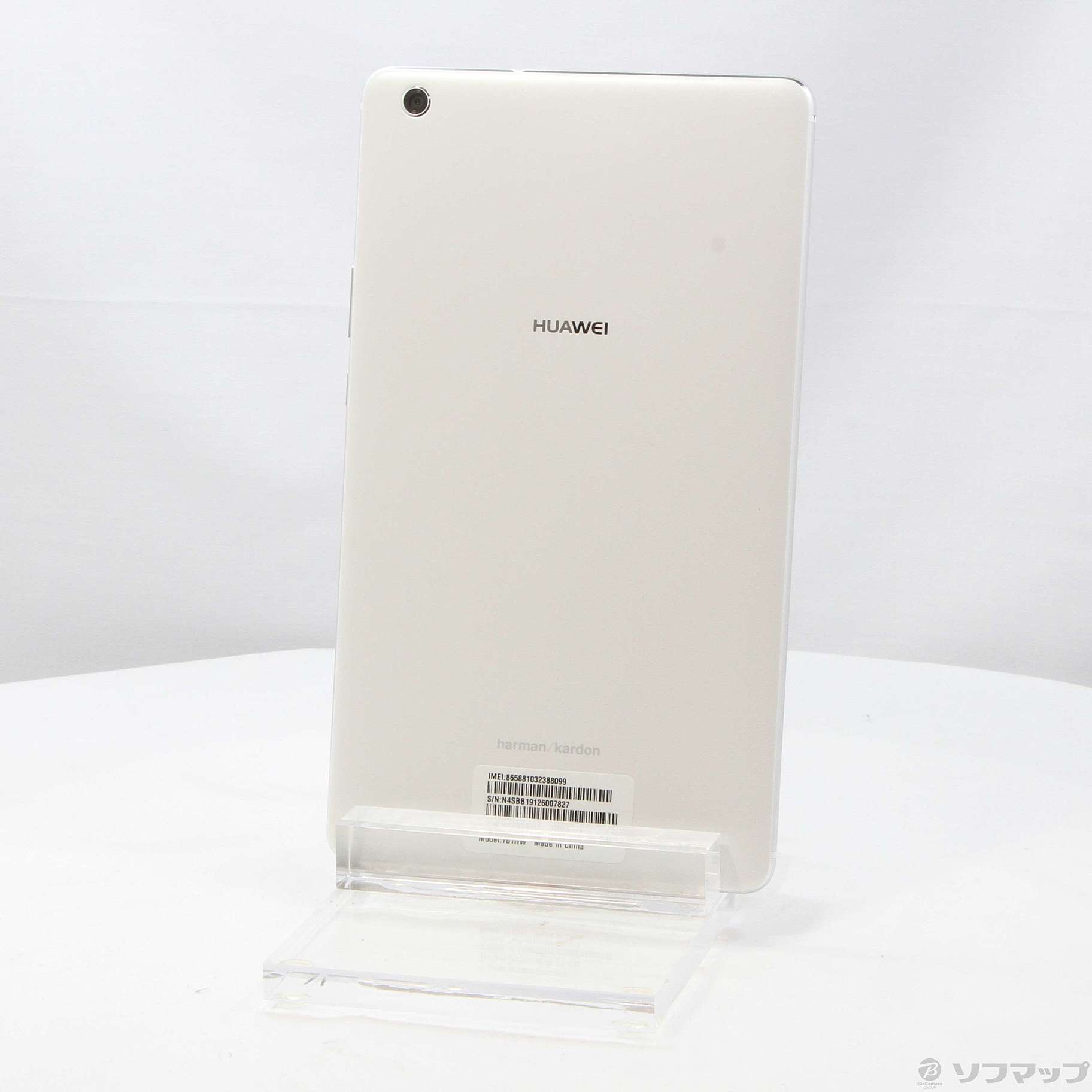 中古】MediaPad M3 Lite s 16GB ホワイト 701HW SoftBank