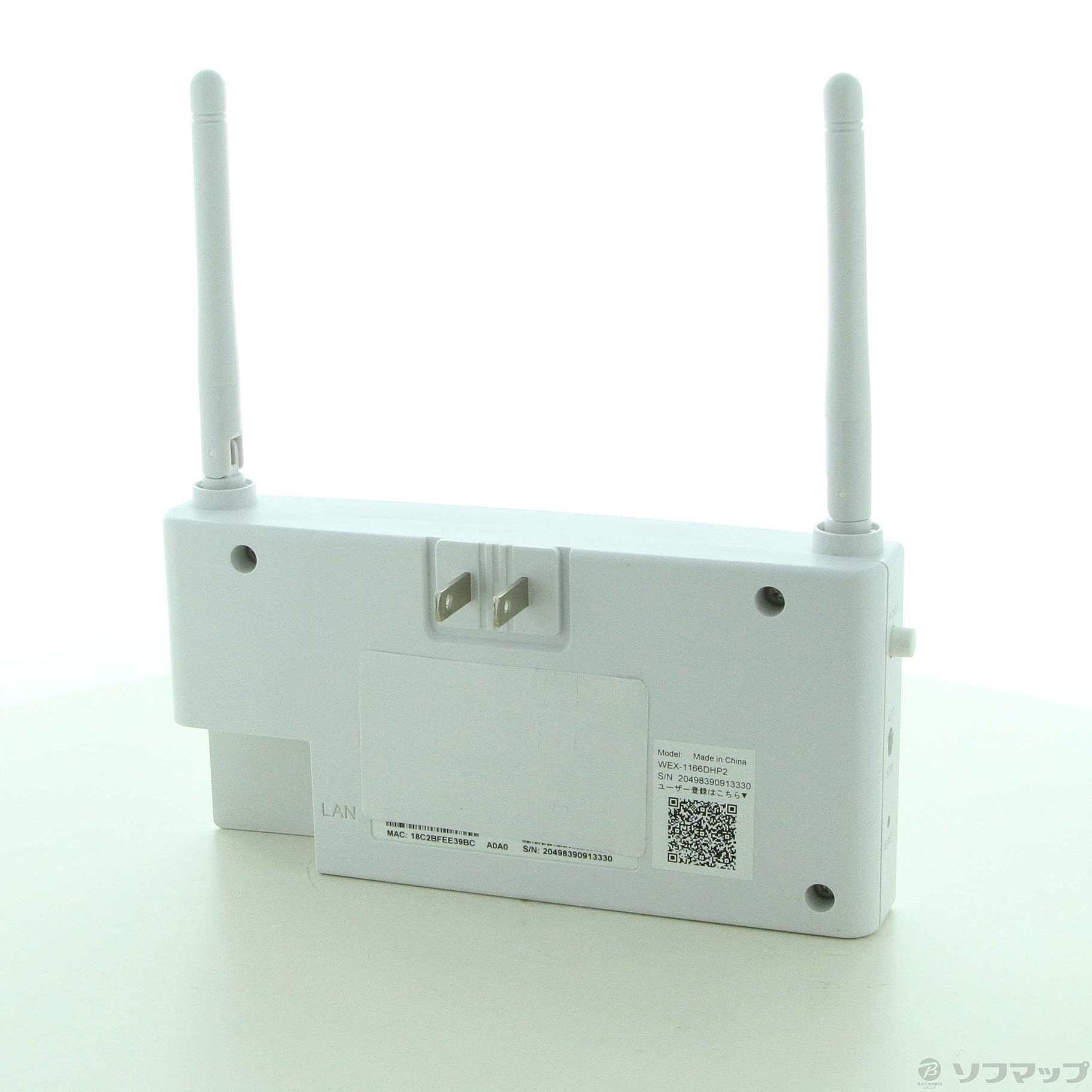 最大96％オフ！ AirStation BUFFALO HighPower 無線LAN中継機 ホワイト WEX-1166DHP2 バッファロー WiFi