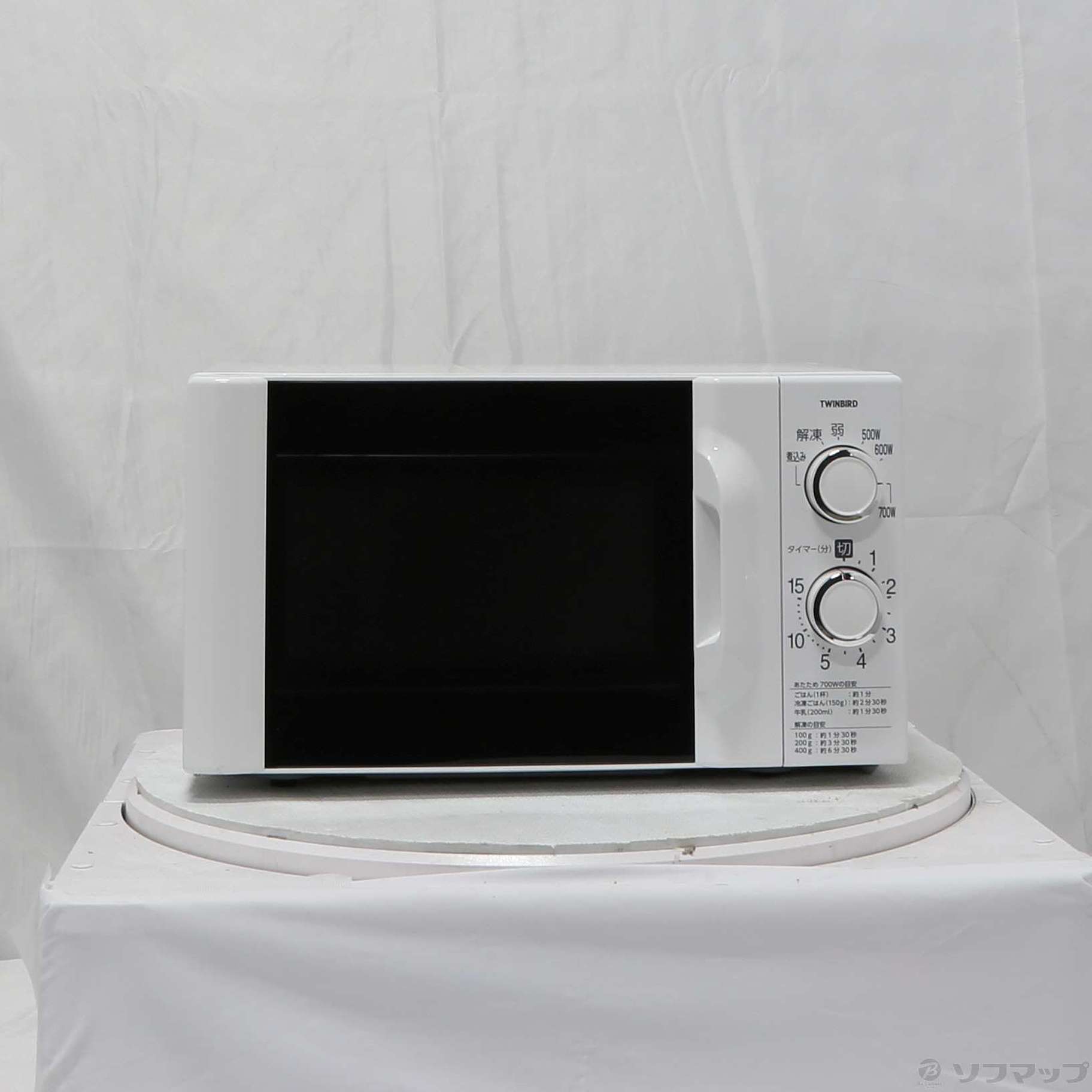 〔展示品〕 電子レンジ ホワイト DR-D419W5 ［17L ／50Hz（東日本専用）］