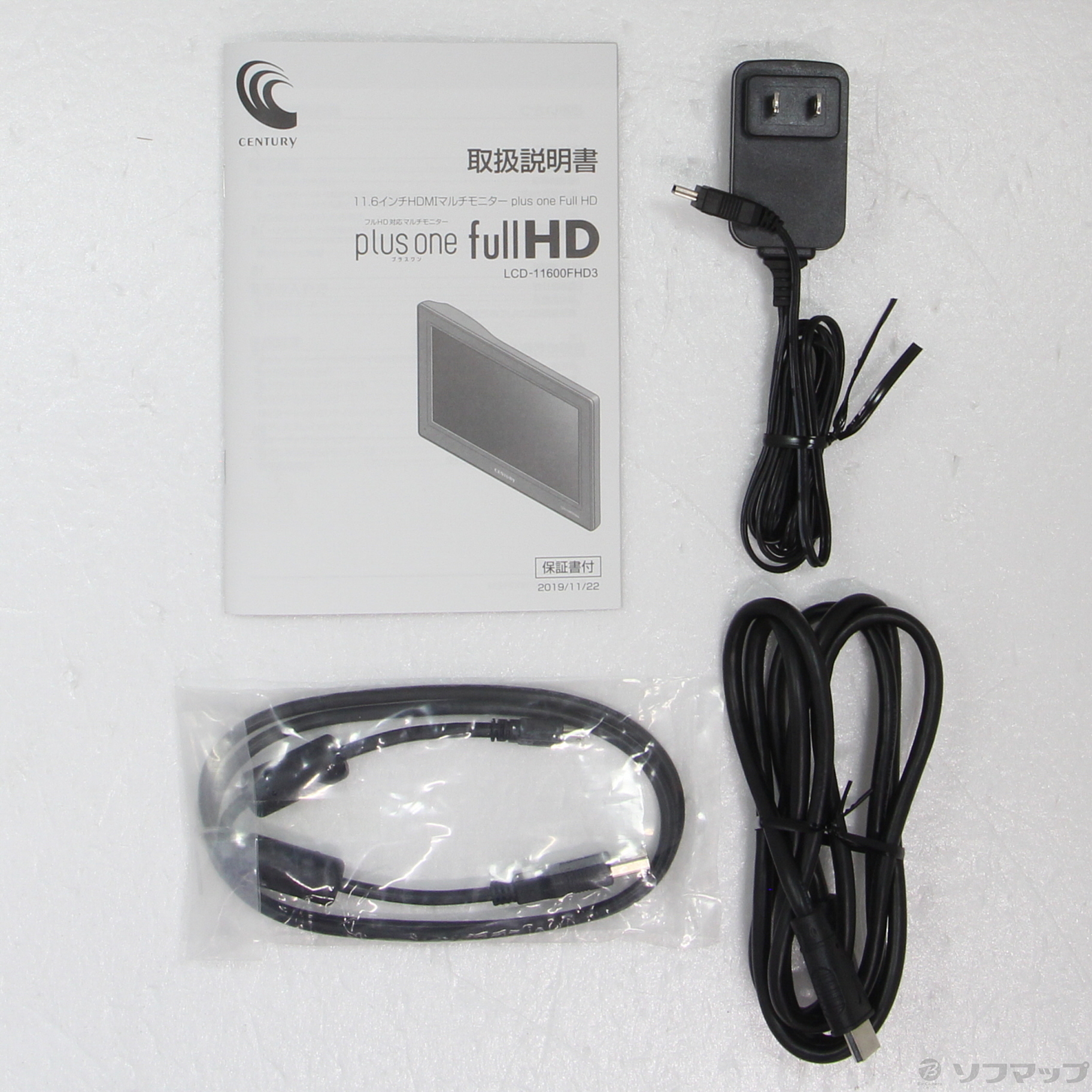 22616円 【全商品オープニング価格特別価格】 CENTURY plus one HDMI LCD-10000VH6