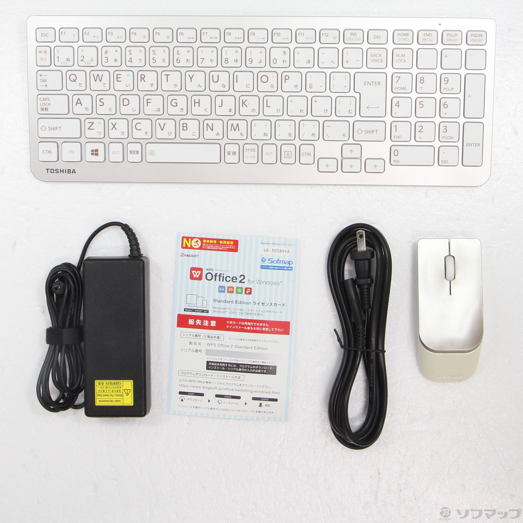 中古】dynabook DZ41／TW PDZ41TW-SWA リュクスホワイト 〔Windows 10