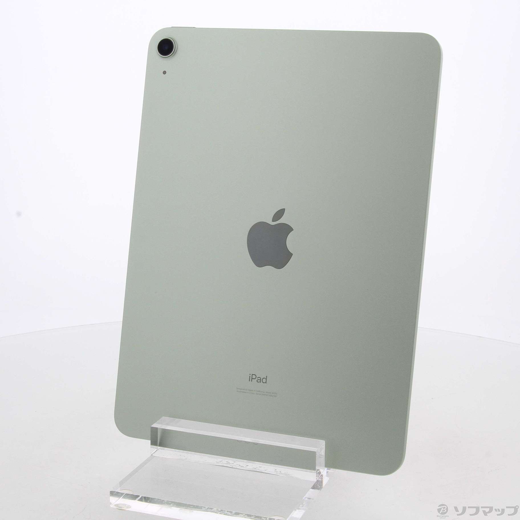 iPad Air 4 64GB グリーン