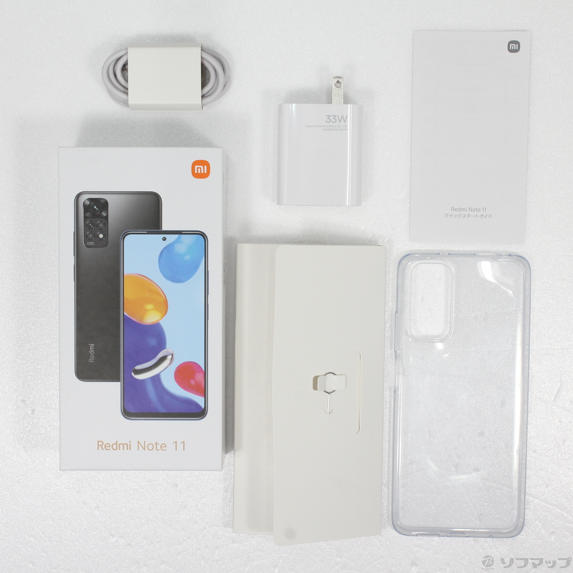 中古】Redmi Note 11 64GB トワイライトブルー 2201117TL SIMフリー