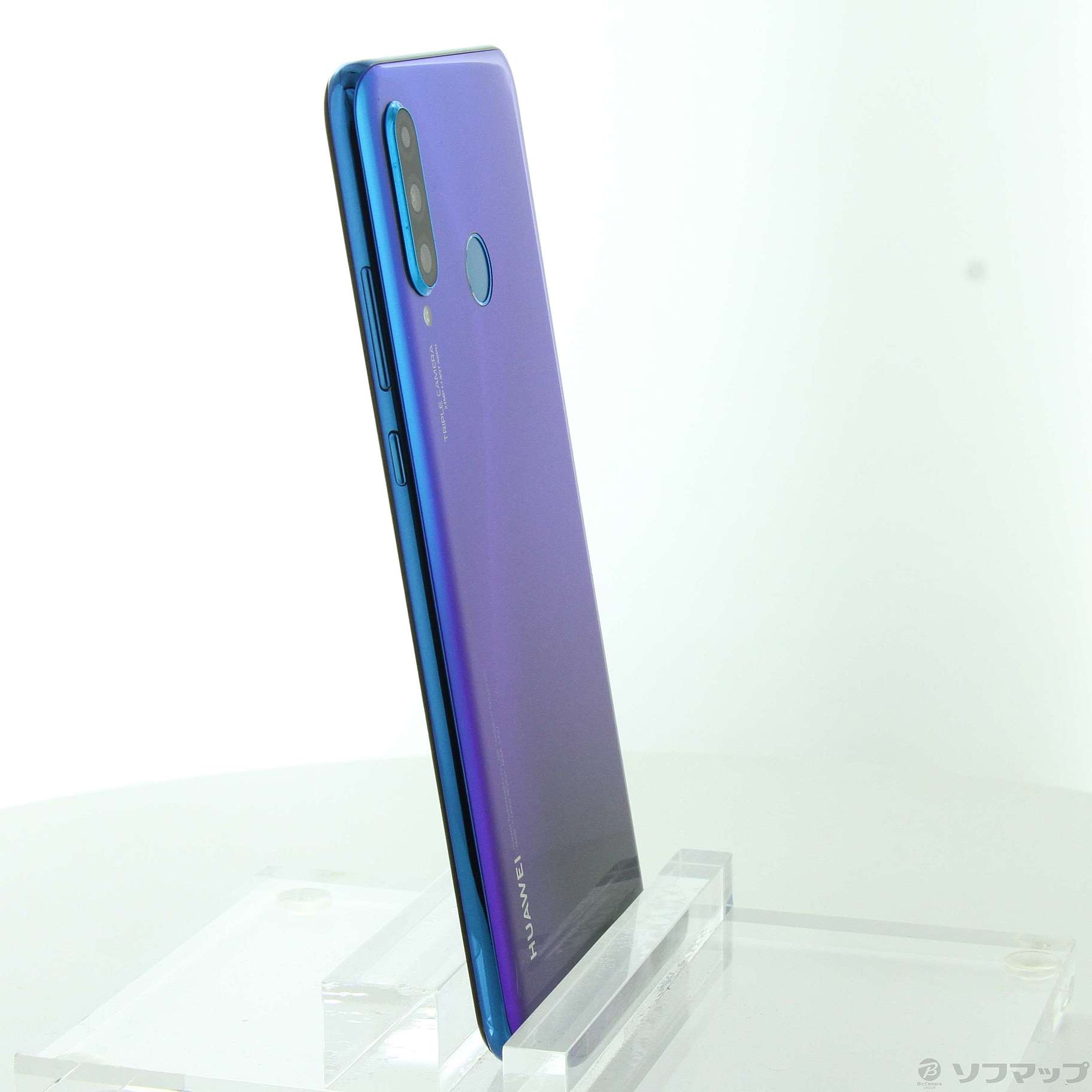 HUAWEI P30 lite ピーコックブルー 64 GB Amazon | HUAWEI P30 Lite ピーコックブルー 【日本正規代理店品