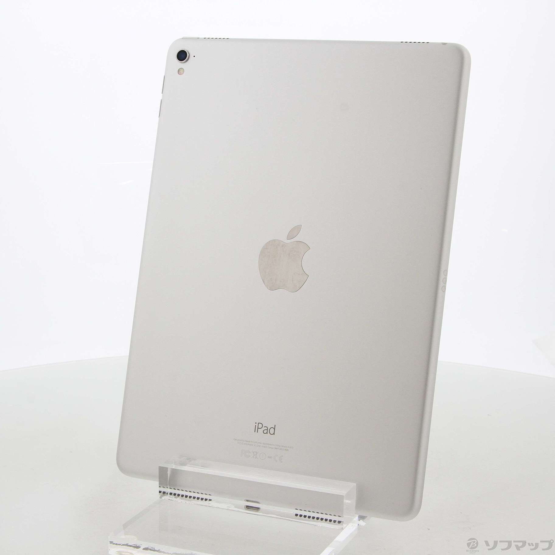 中古】iPad Pro 9.7インチ 256GB シルバー MLN02J／A Wi-Fi