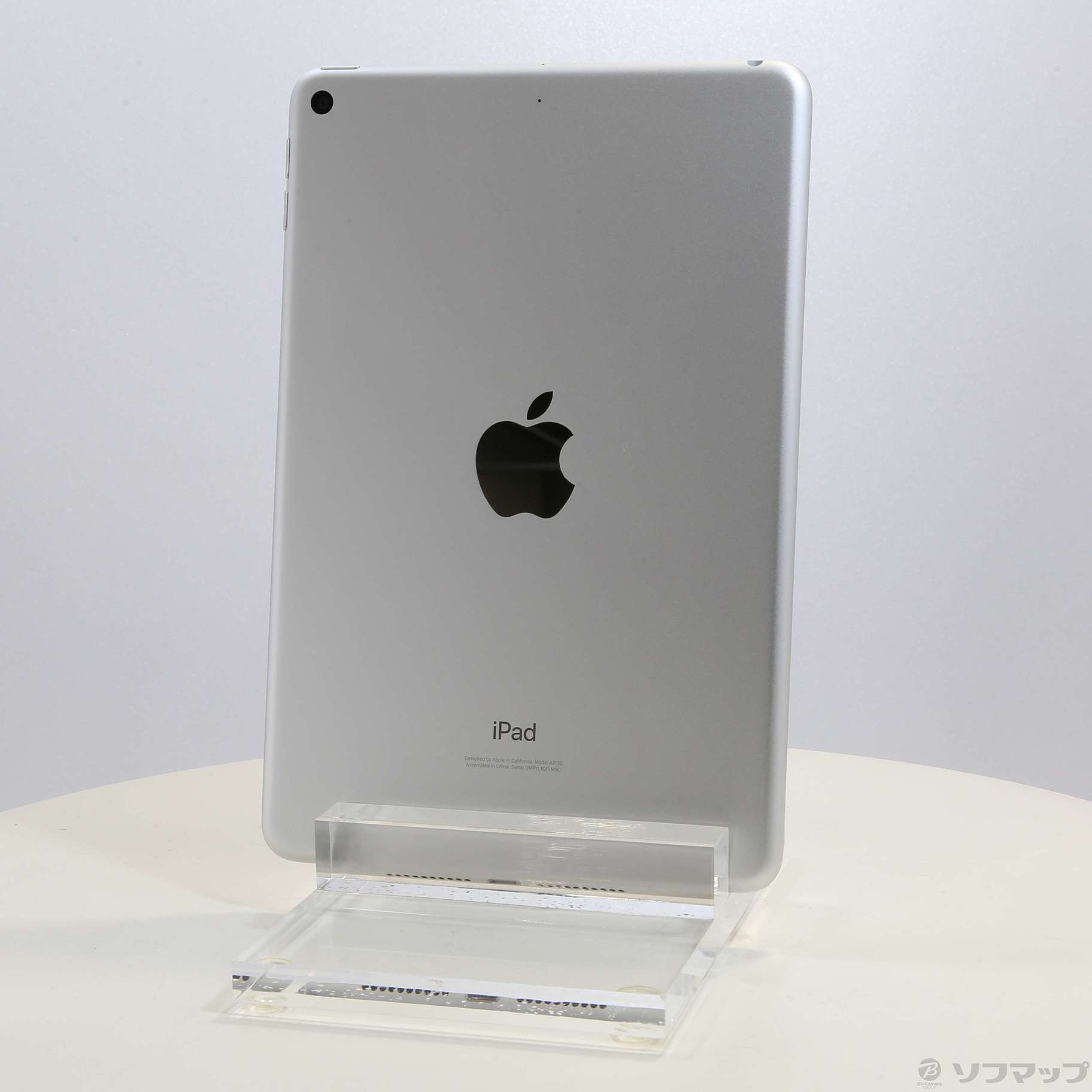 中古】iPad mini 第5世代 256GB シルバー MUU52J／A Wi-Fi