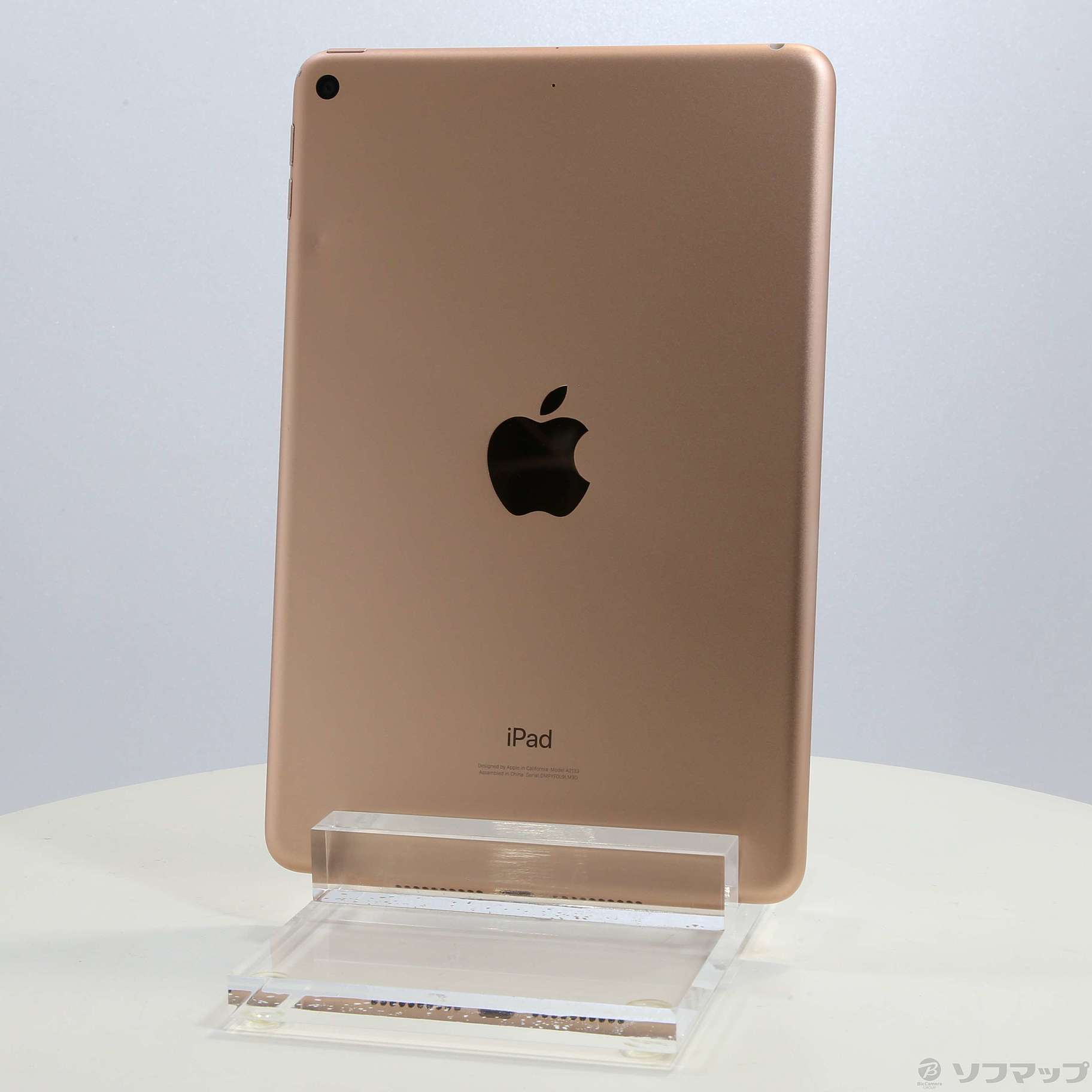 iPad mini 第5世代 256GB ゴールド MUU62J／A Wi-Fi