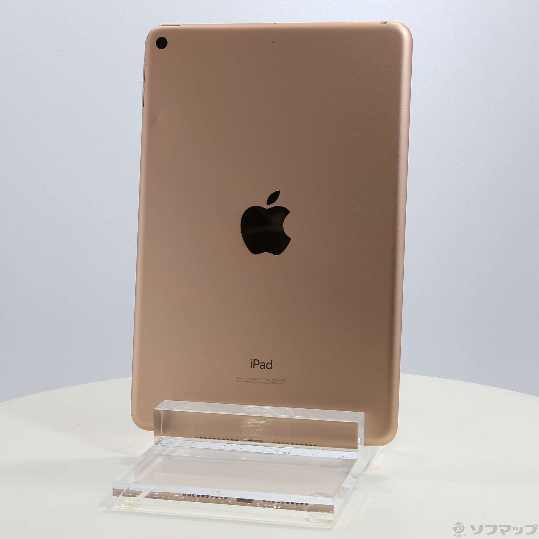 中古】iPad mini 第5世代 256GB ゴールド MUU62J／A Wi-Fi ...