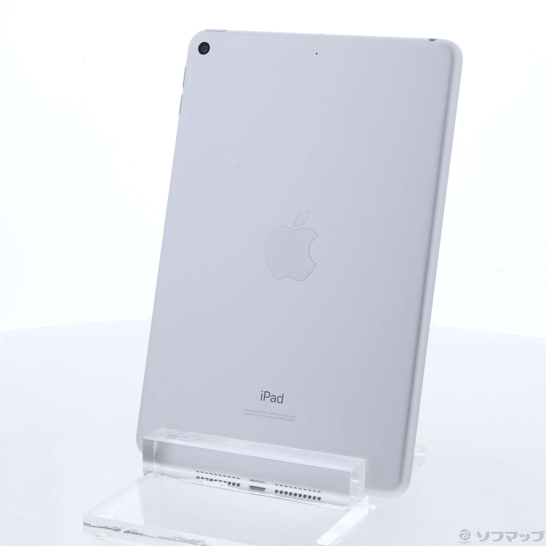 iPad mini Wi-Fi 64GB シルバー Ｔ-