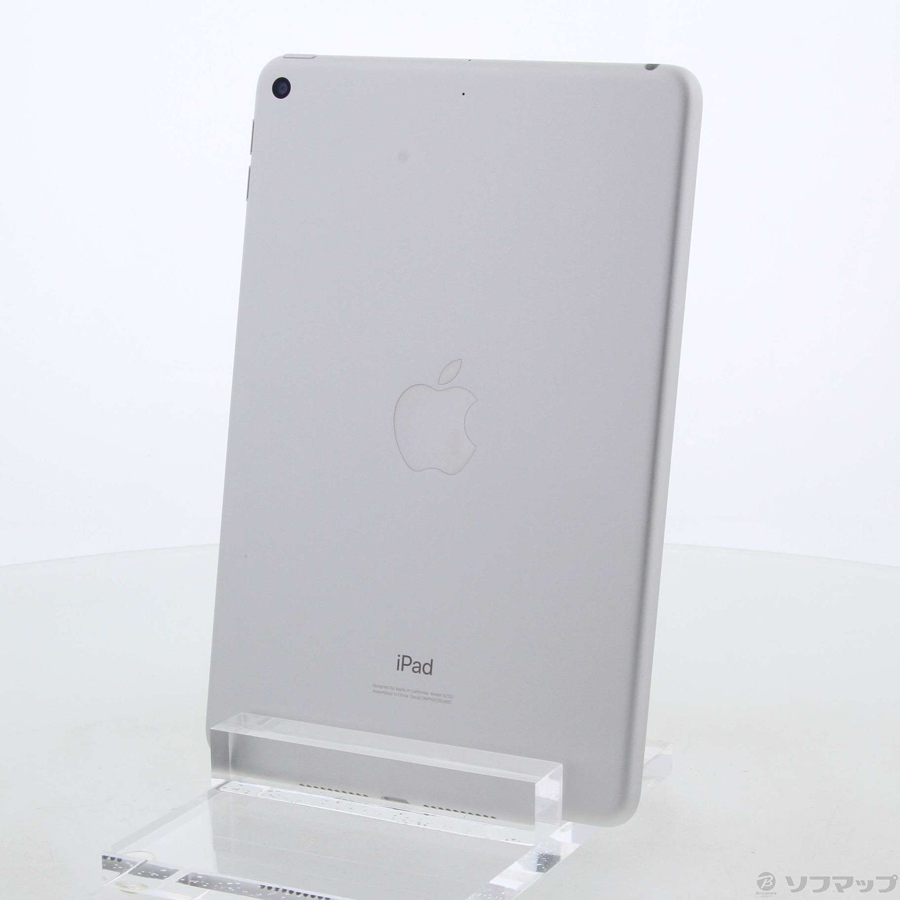 中古】iPad mini 第5世代 256GB シルバー MUU52ZP／A Wi-Fi