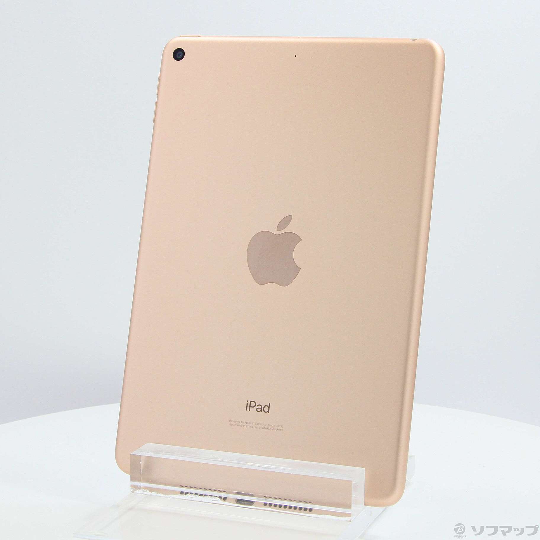 中古】iPad mini 第5世代 256GB ゴールド MUU62J／A Wi-Fi