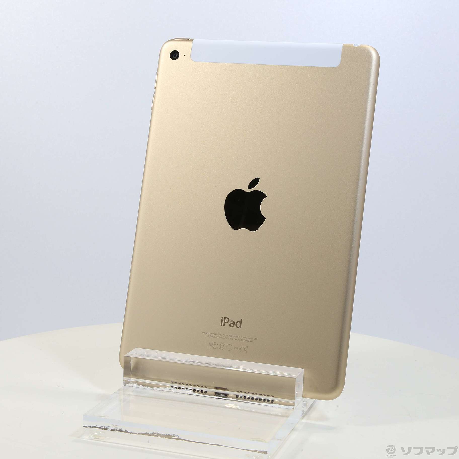 中古】iPad mini 4 128GB ゴールド MK782J／A docomoロック解除SIM