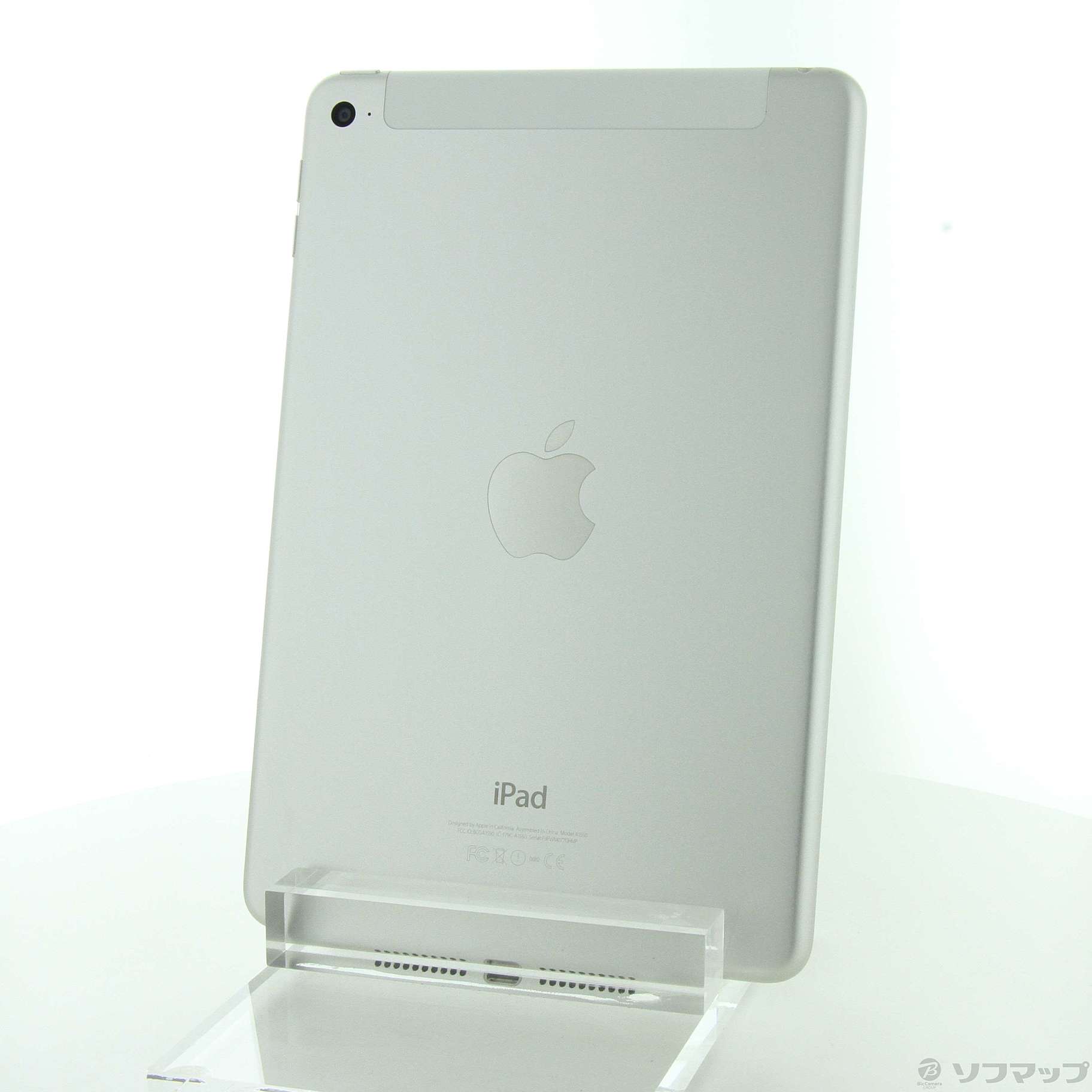 中古】iPad mini 4 128GB シルバー MK772J/A docomoロック解除SIM