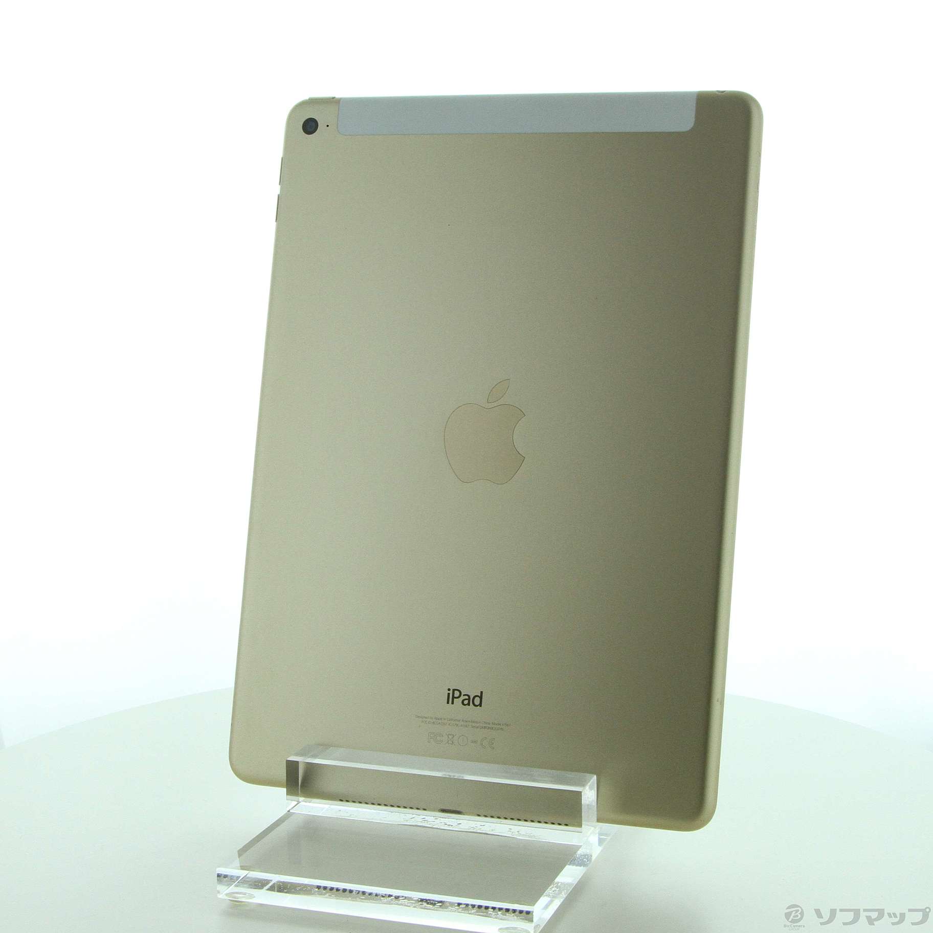 SIMフリー　64GB iPad Pro (10.5) ゴールドPC/タブレット
