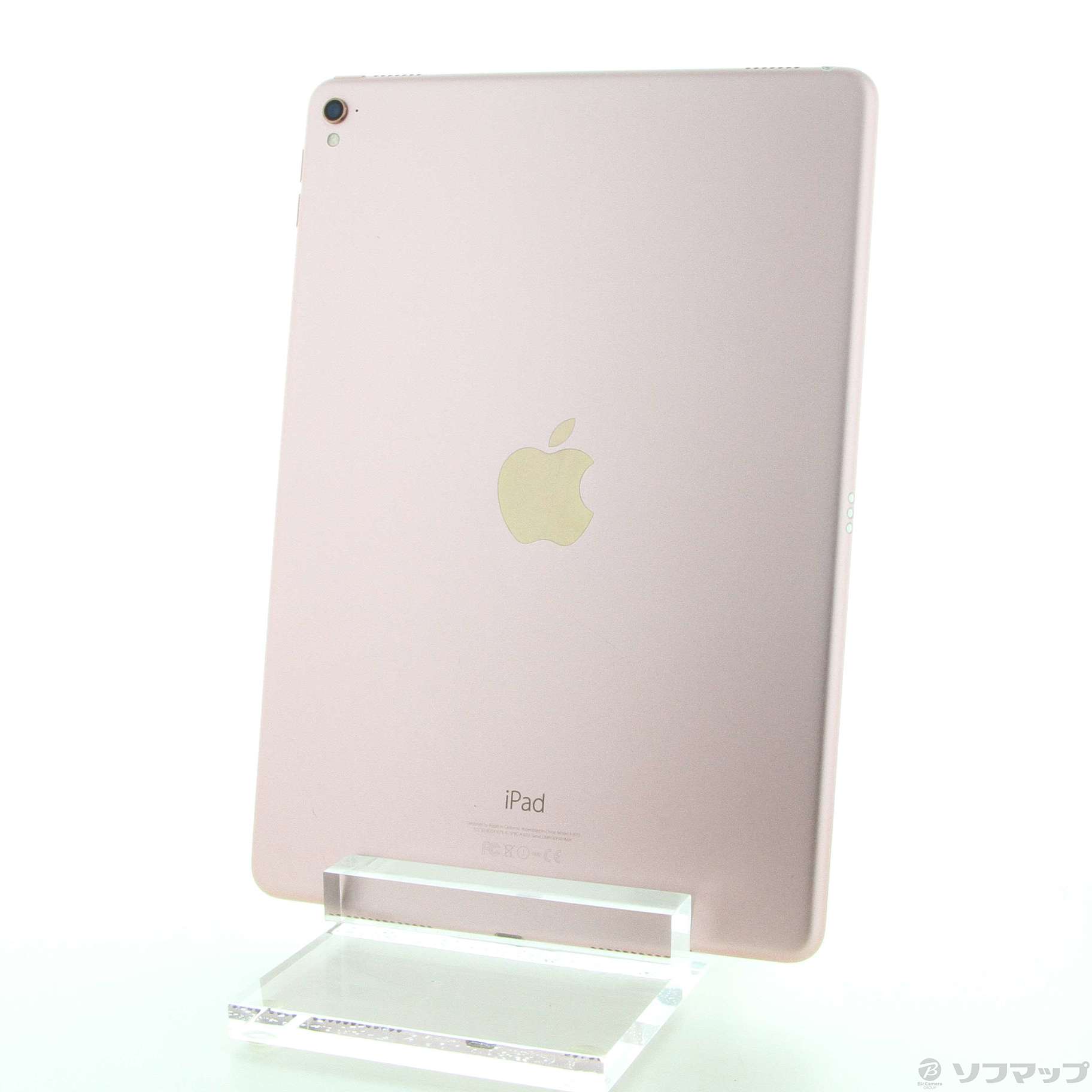 iPad Pro 9.7インチ 256GB ローズゴールド MM1A2J／A Wi-Fi
