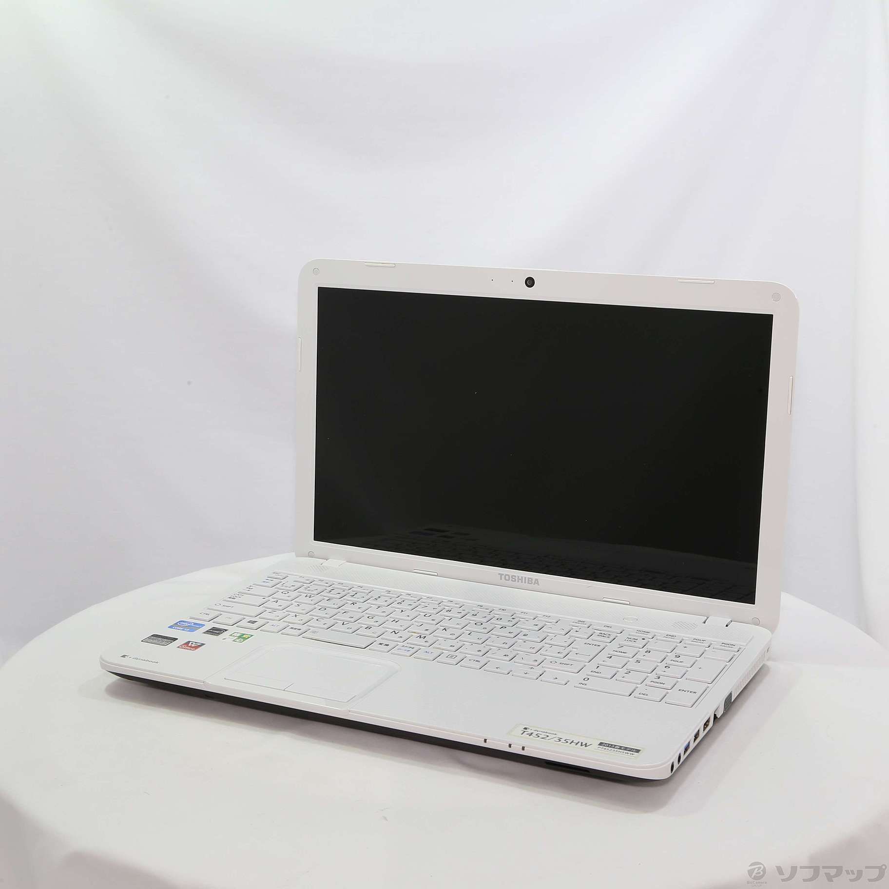 格安安心パソコン dynabook T452／35HW PT45235HSWW リュクスホワイト