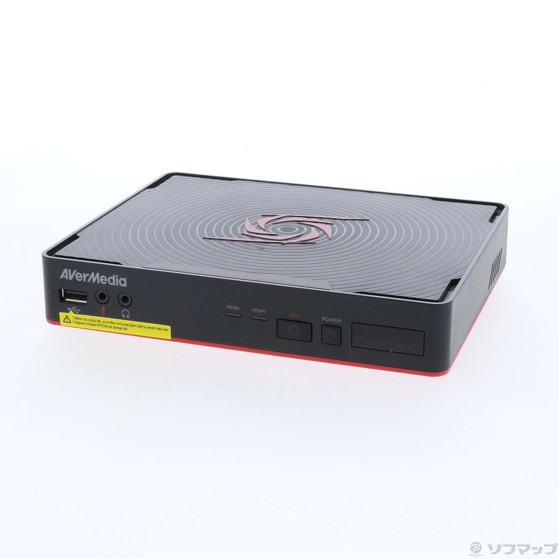 中古】ゲームレコーダーHD II AVT-C285 [2133039779956] - リコレ 