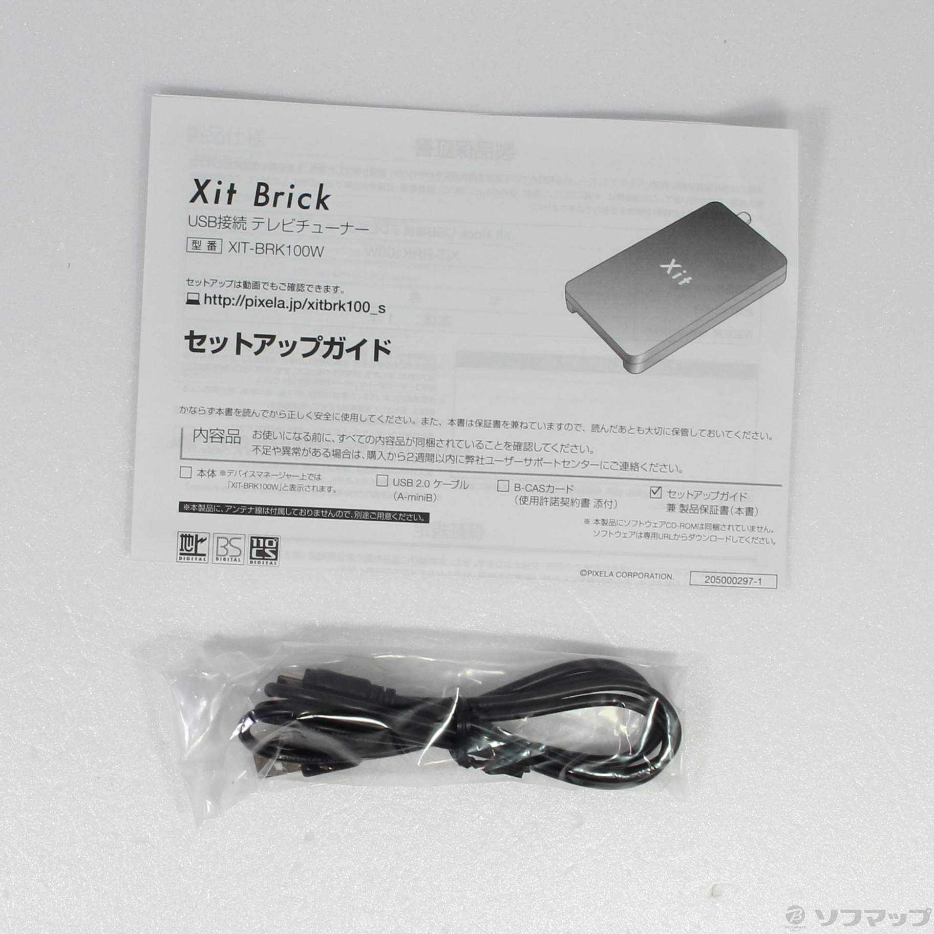 12月スーパーSALE ピクセラ Xit Brick USB接続 テレビチューナー