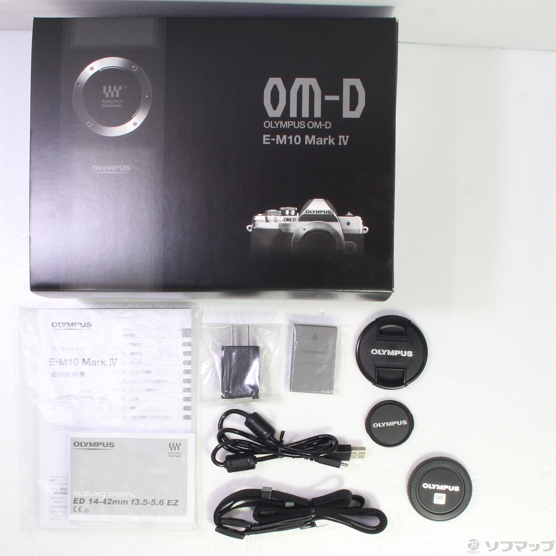 OM-D E-M10 Mark III EZダブルズームキット 中古価格比較 - 価格.com