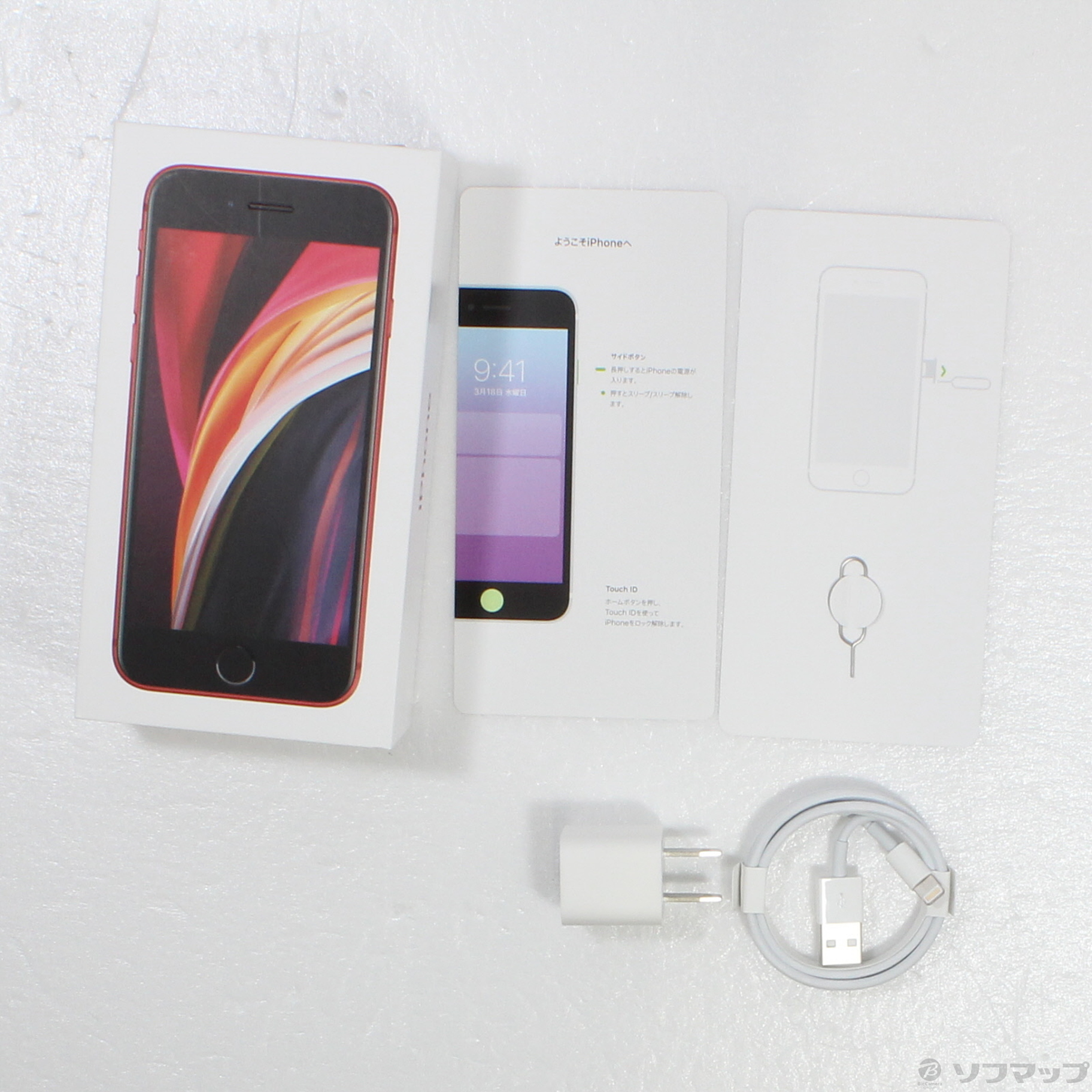 中古】セール対象品 iPhone SE 第2世代 128GB プロダクトレッド MXD22J