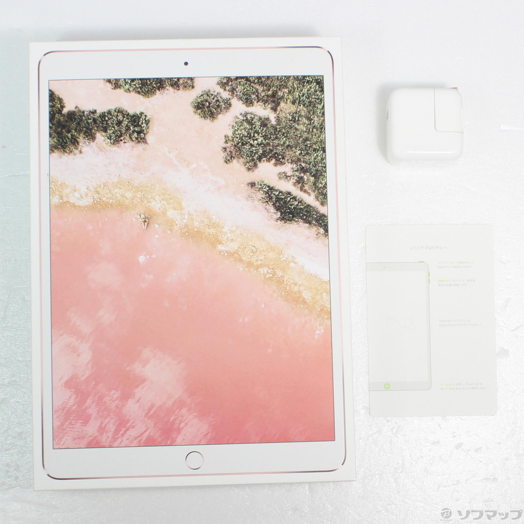 中古】iPad Pro 10.5インチ 256GB ローズゴールド MPF22J／A Wi-Fi