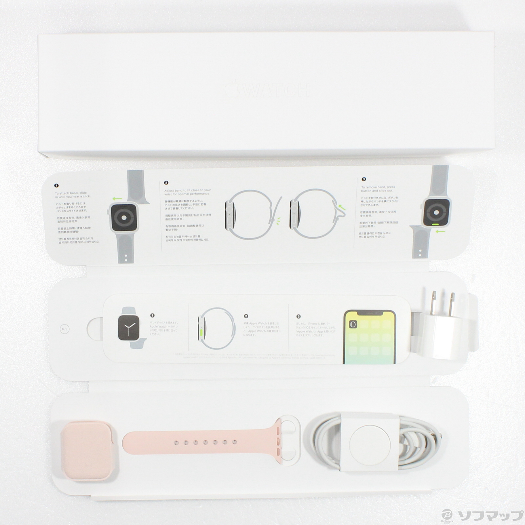 40mmケース用アクアマリンスポーツバンド - S/M - Apple（日本）
