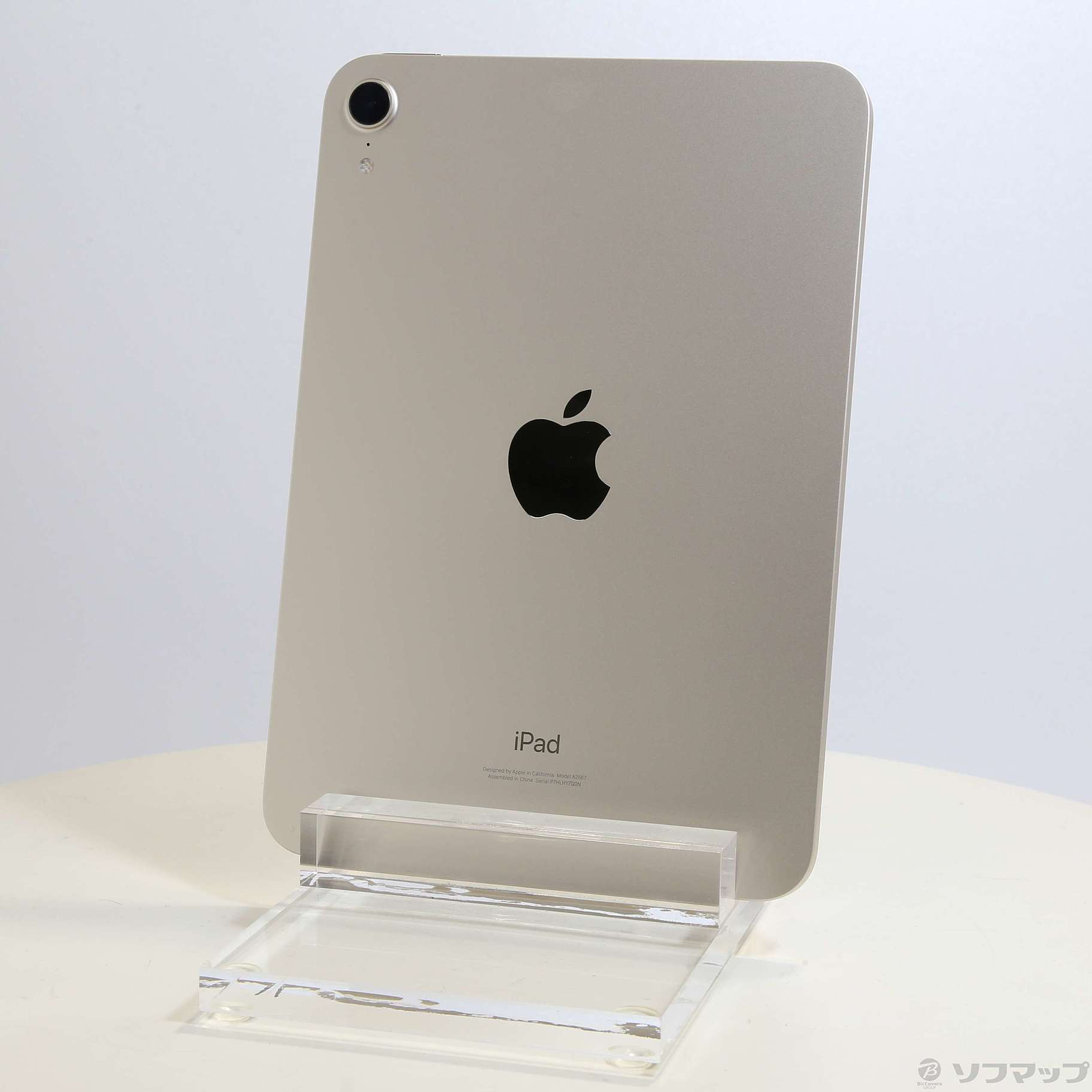 中古】iPad mini 第6世代 256GB スターライト MK7V3J／A Wi-Fi