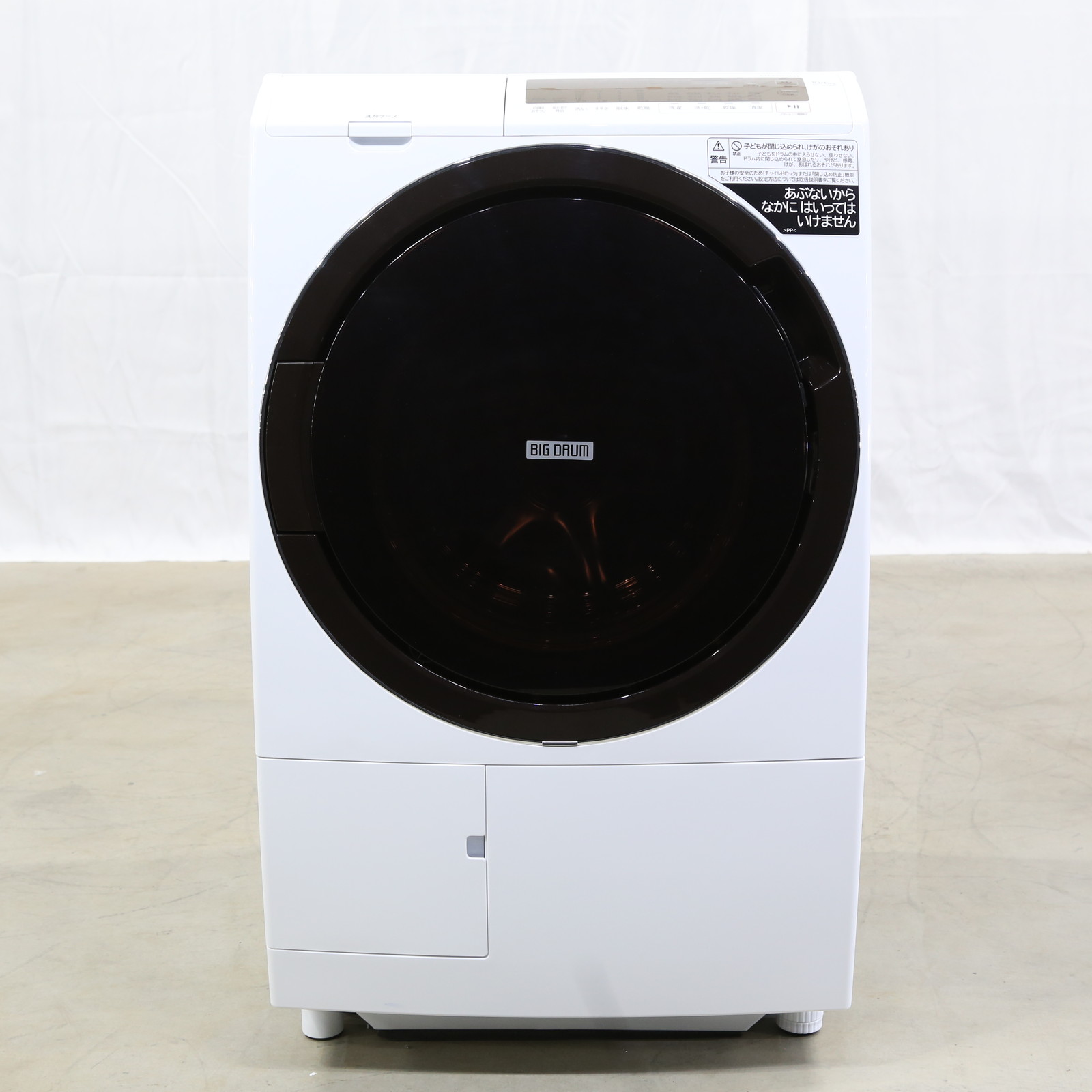 〔展示品〕 ドラム式洗濯乾燥機 BD-SG100GL-W ［洗濯10.0kg ／乾燥6.0kg ／ヒーター乾燥(水冷・除湿タイプ) ／左開き］