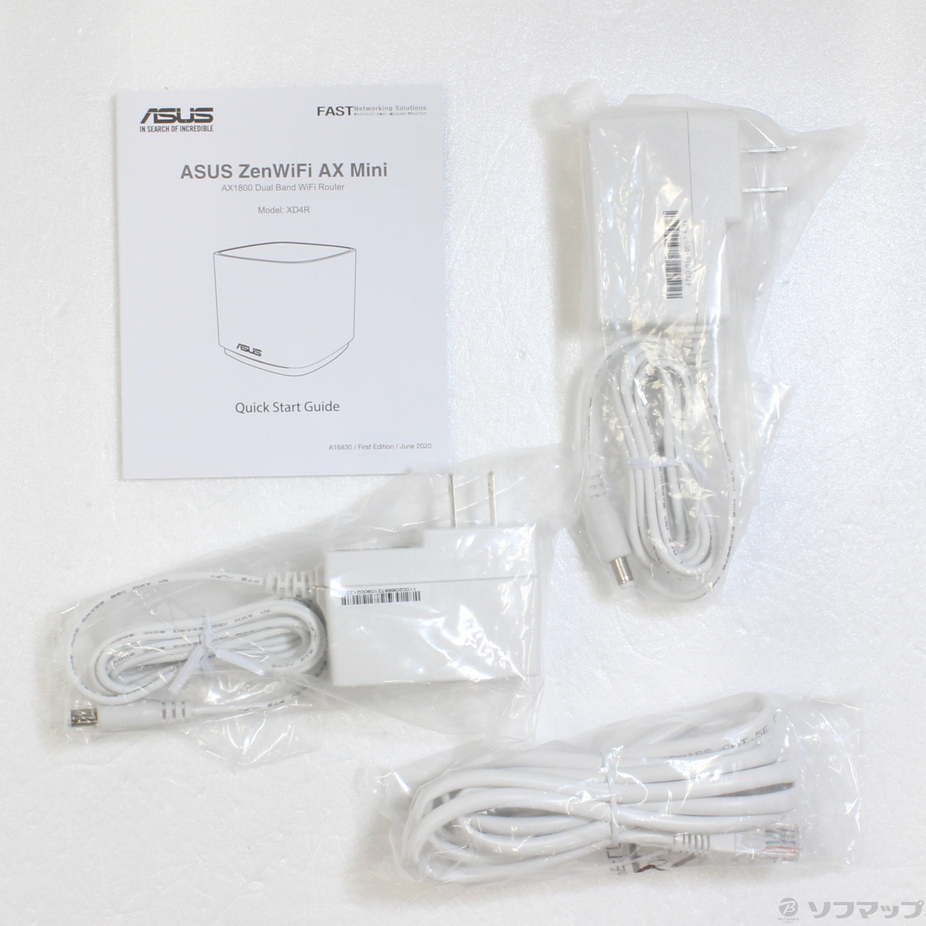 中古】ASUS ZenWiFi AX Mini XD4 2パック [2133039801206] - リコレ
