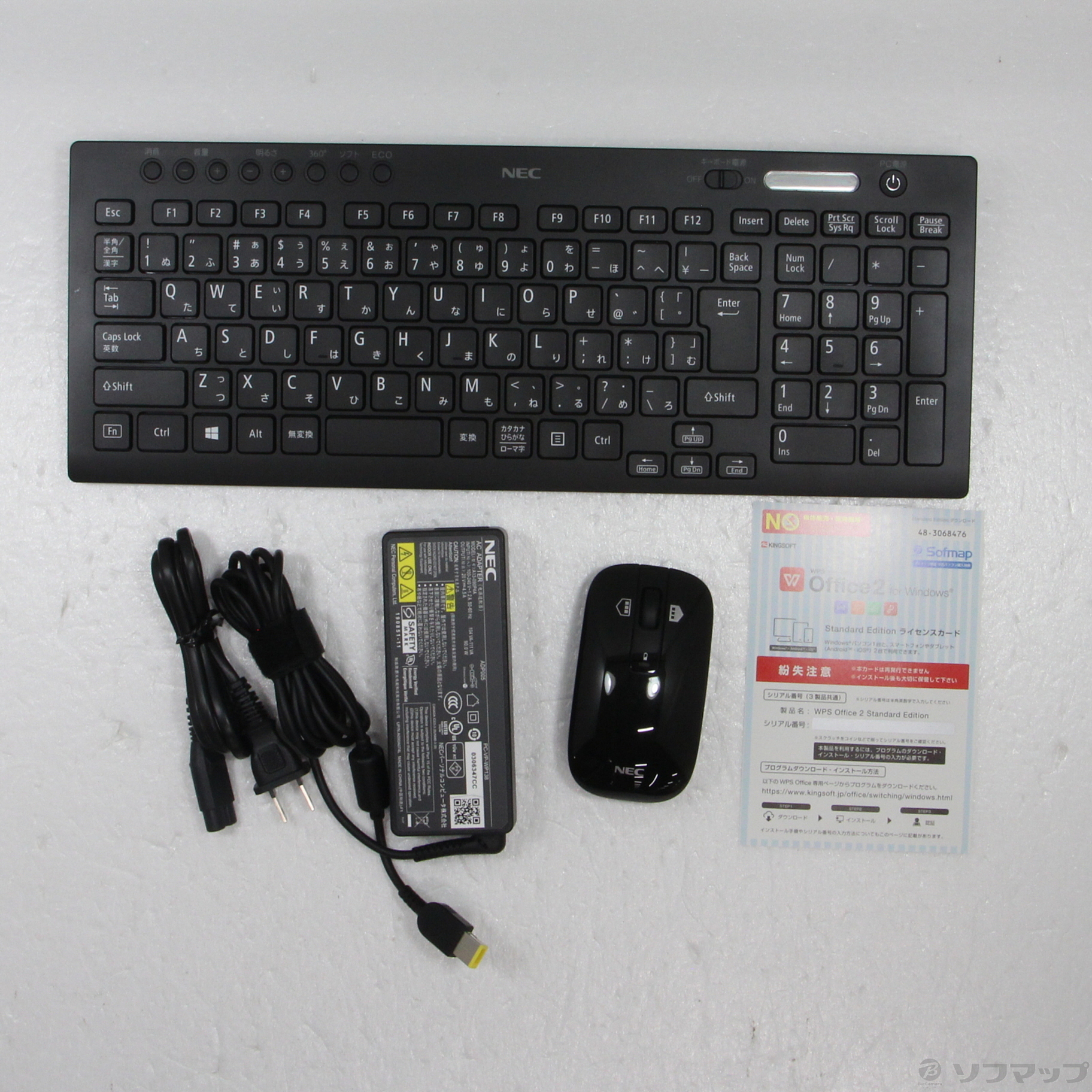 中古】セール対象品 LAVIE Home All-in-one PC-HA770RAB-8 ファイン