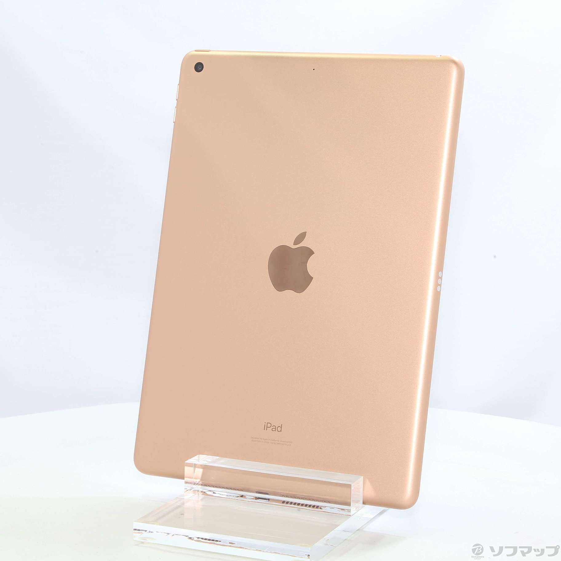 中古】iPad 第8世代 32GB ゴールド MYLC2J／A Wi-Fi [2133039808199