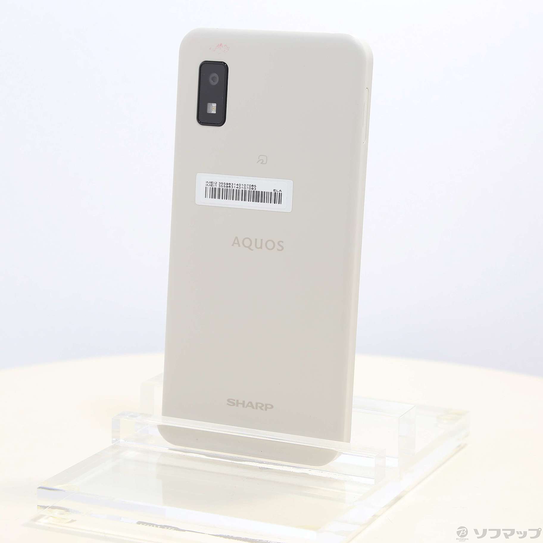 SHARP AQUOS wish SH-M20 アイボリー-