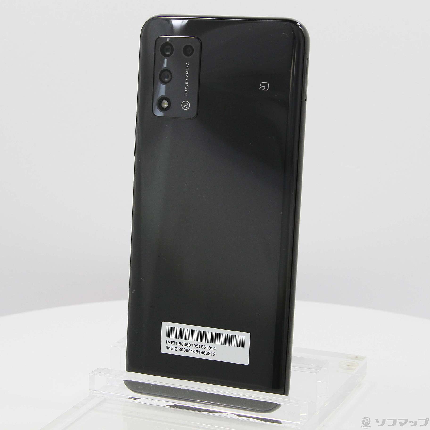 中古】Libero 5G II 64GB ブラック A103ZT Y!mobile [2133039813001