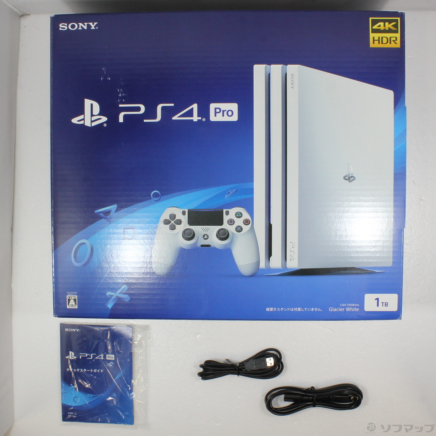 中古】PlayStation 4 Pro グレイシャー・ホワイト 1TB CUH-7200BB02 [2133039819522] -  リコレ！|ビックカメラグループ ソフマップの中古通販サイト